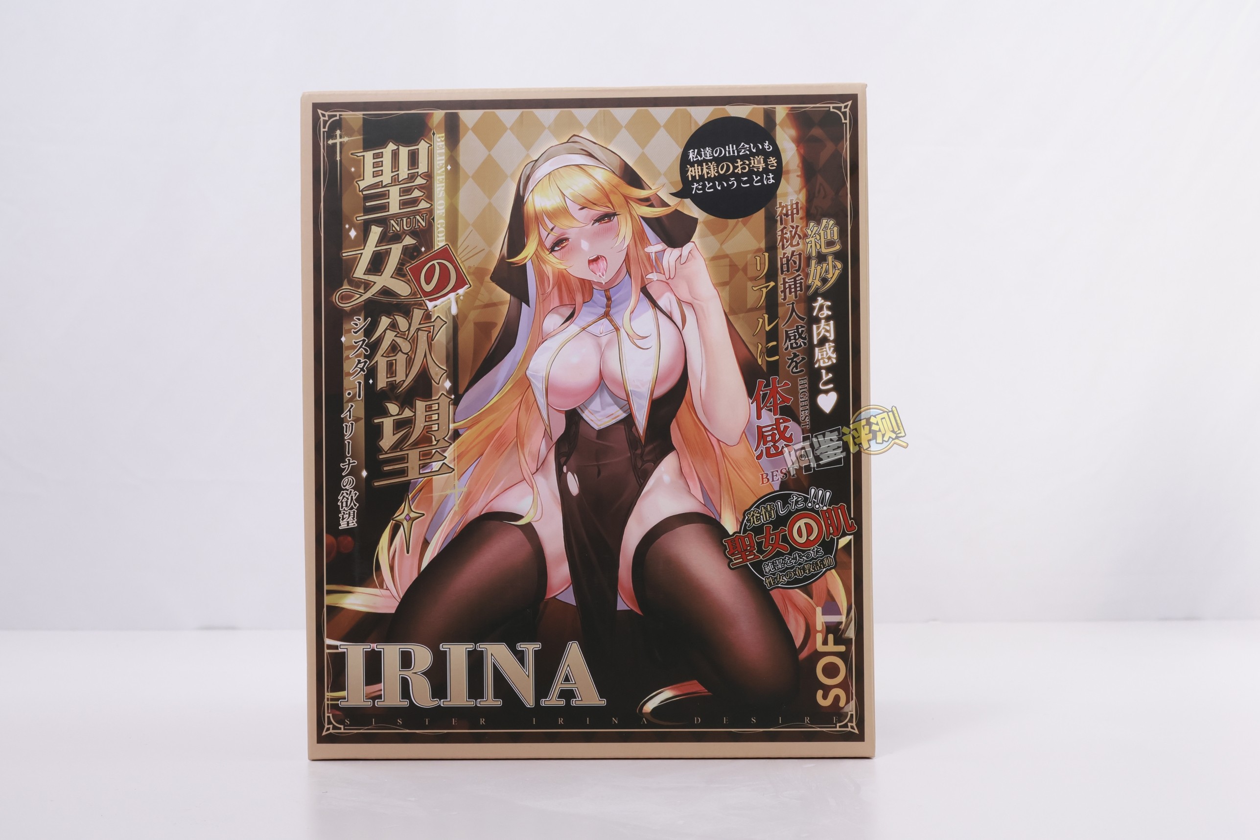 TMT——“欲望修女（软/硬版）”评测！鉴定某宝热门小臀模！结果是“上古时代的宝贝”？！