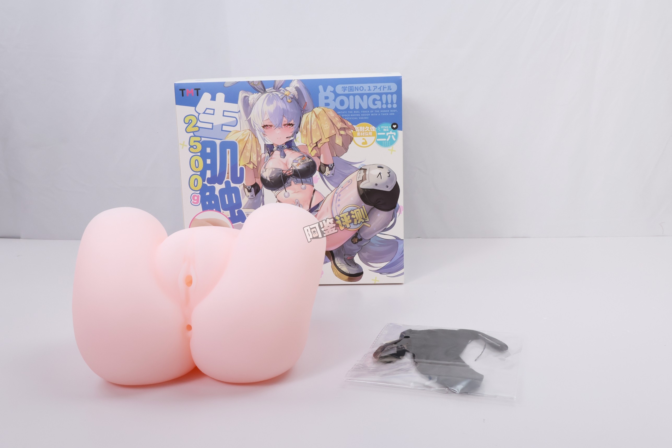 TMT——“星野爱丽丝”评测！软感不错，但个头太小，设计上也感觉有些普通