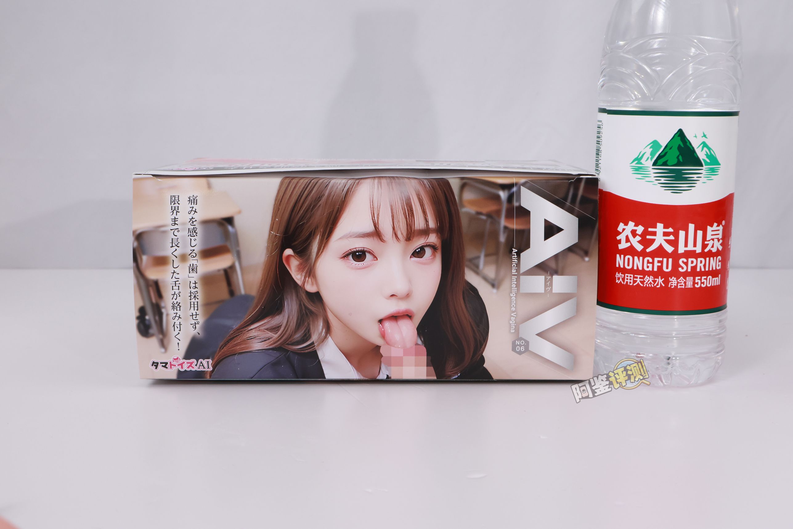 汤马托易士——“AIV NO.06”评测！大舌头很有新意，但软胶外形问题也很大