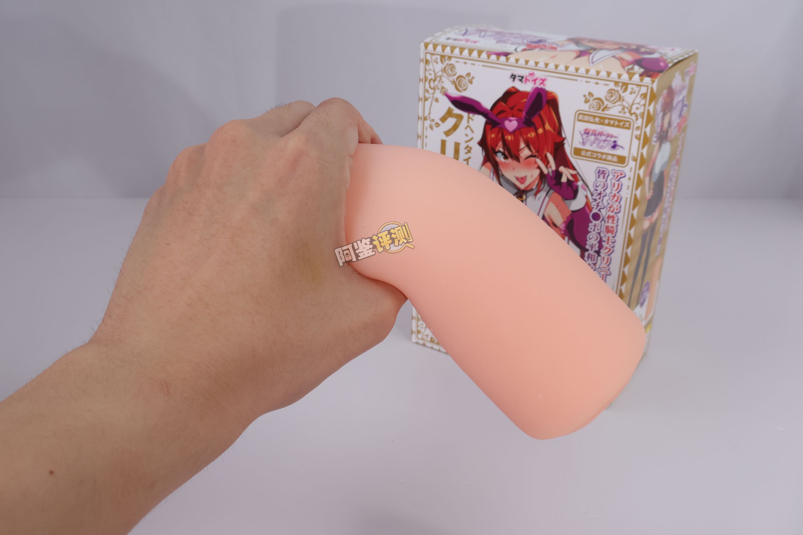 汤马托易士——“爆乳派对NTR阿莉卡”评测！比之前温柔了，但还是有粗暴的“殴打感”