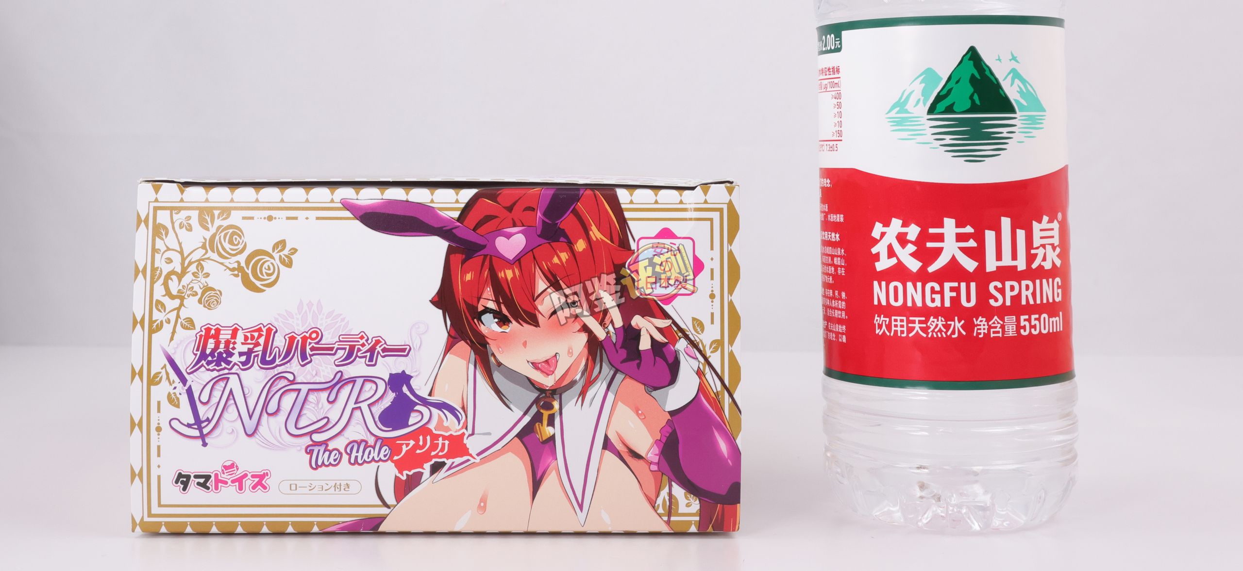 汤马托易士——“爆乳派对NTR阿莉卡”评测！比之前温柔了，但还是有粗暴的“殴打感”