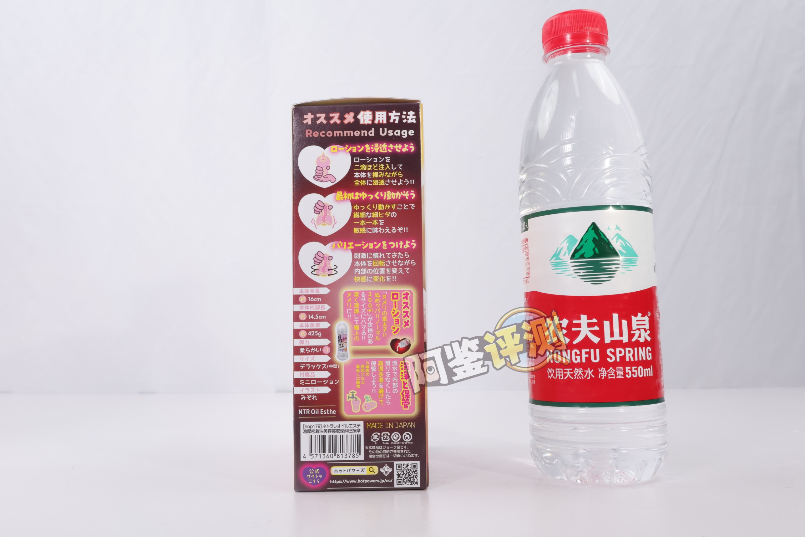 火炮——“寝取深淋巴按摩”评测！半松半禁，半厚半薄的W形结构，确实很适合长时间“按摩”