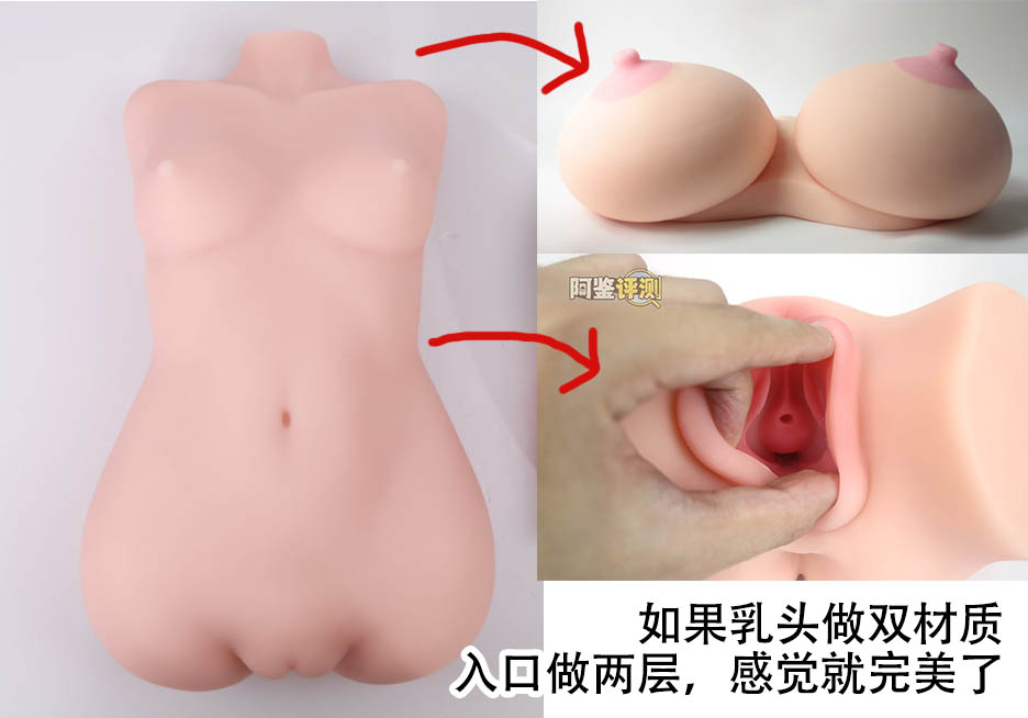 GOSE——“魔法星使”评测！造型精良的萝莉小半身，小领域的难得优品