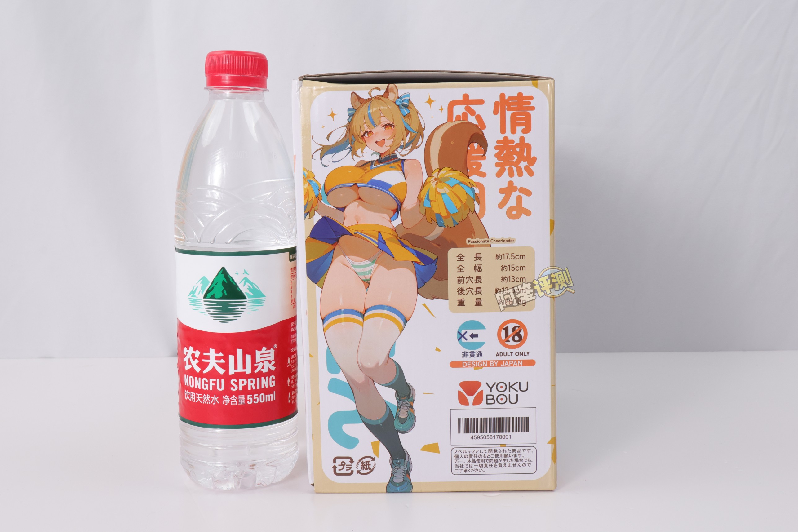 YOKUBOU——“情热应援团”评测！一字马型的开腿小臀模，不过在后入角度上遇到了一些问题...