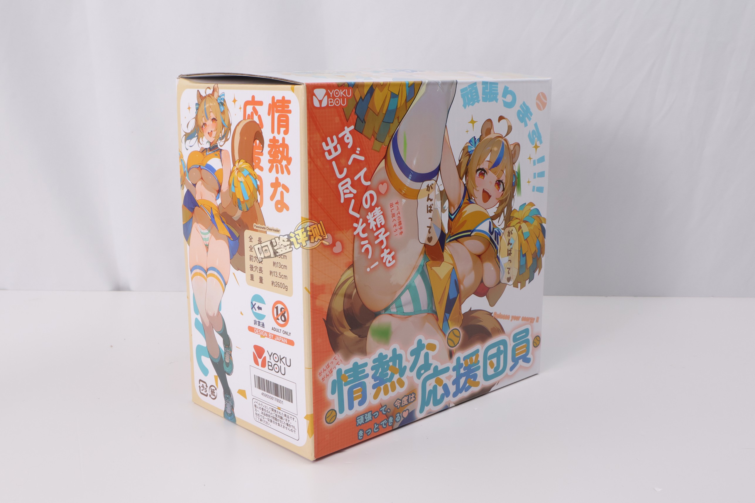 YOKUBOU——“情热应援团”评测！一字马型的开腿小臀模，不过在后入角度上遇到了一些问题...