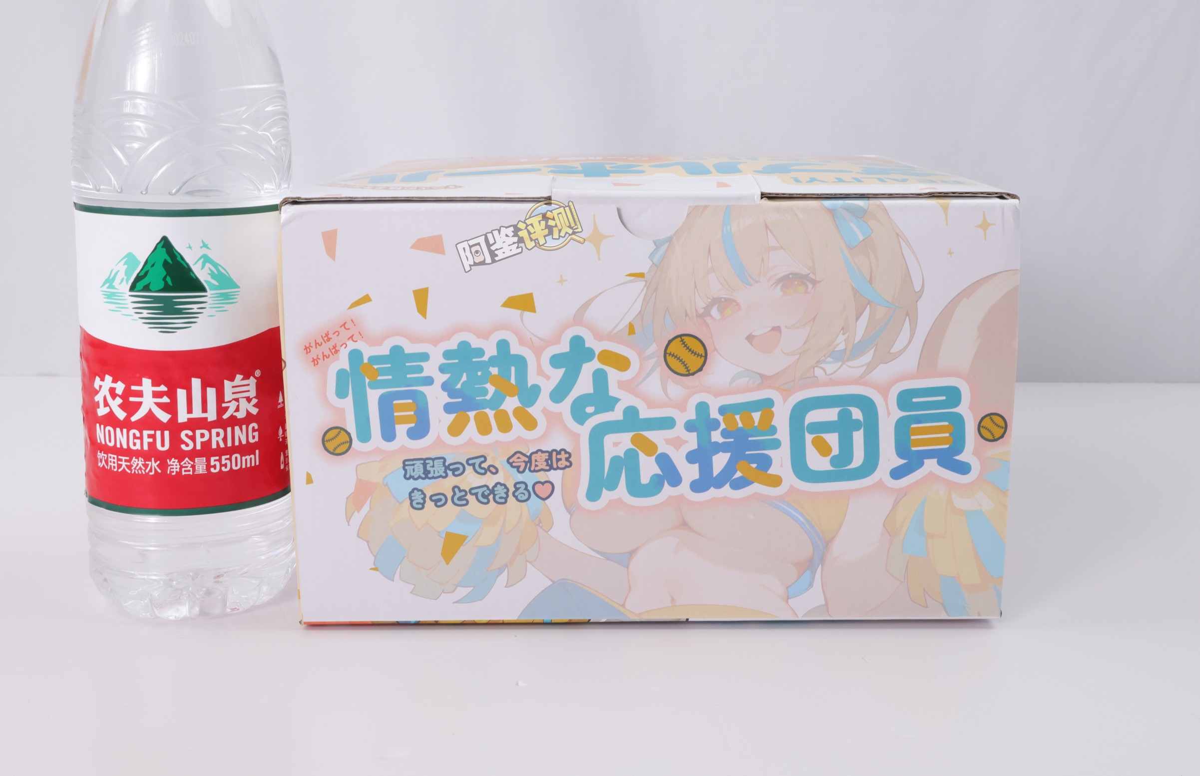 YOKUBOU——“情热应援团”评测！一字马型的开腿小臀模，不过在后入角度上遇到了一些问题...