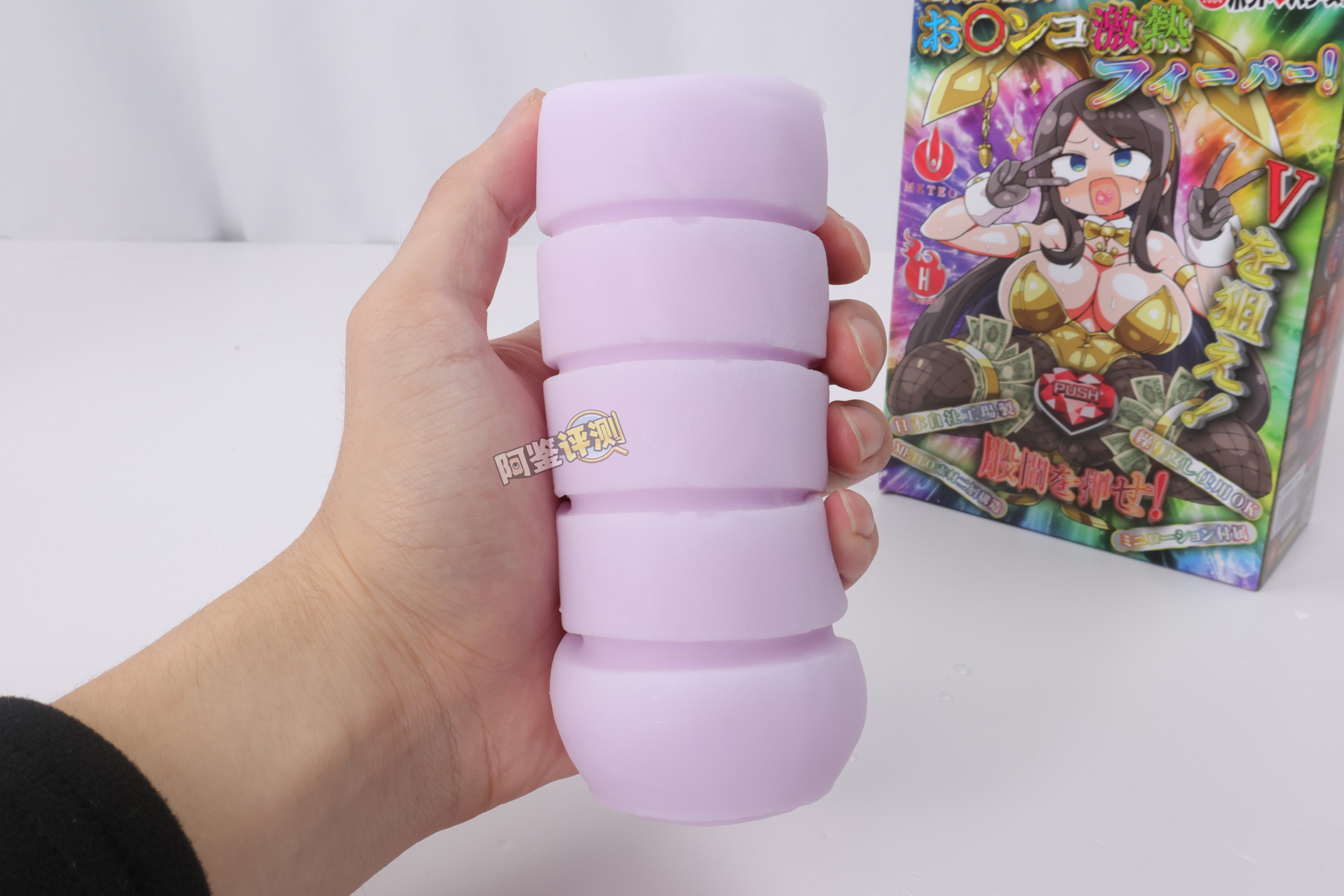 火炮——“绝顶激热”评测！牛牛向前冲！具有“随机性”的闯关型飞机杯！