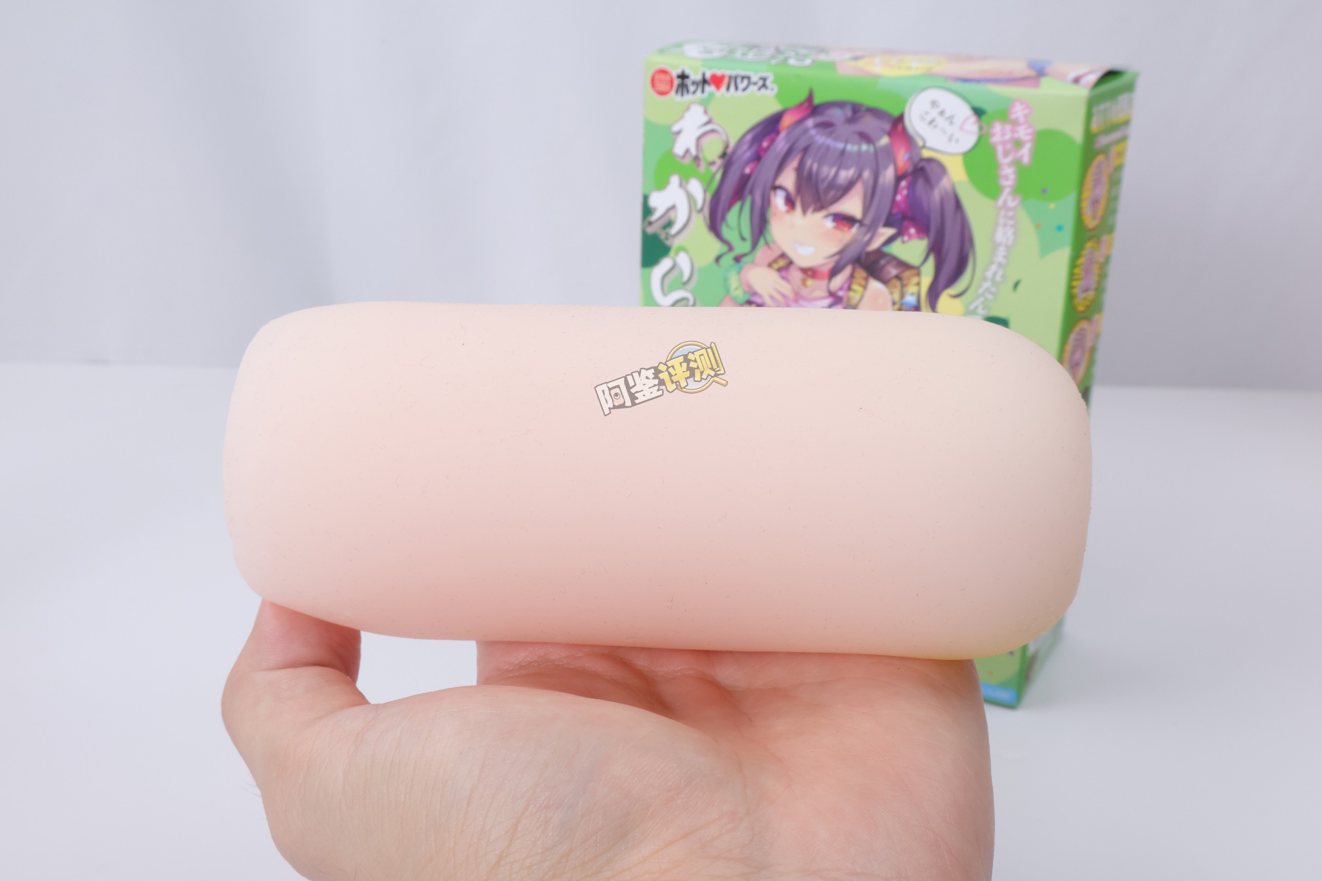 火炮——“鬼退治3”评测！复杂度大大降低的肉块版本，模仿鱼子酱丢失了本身的风格....