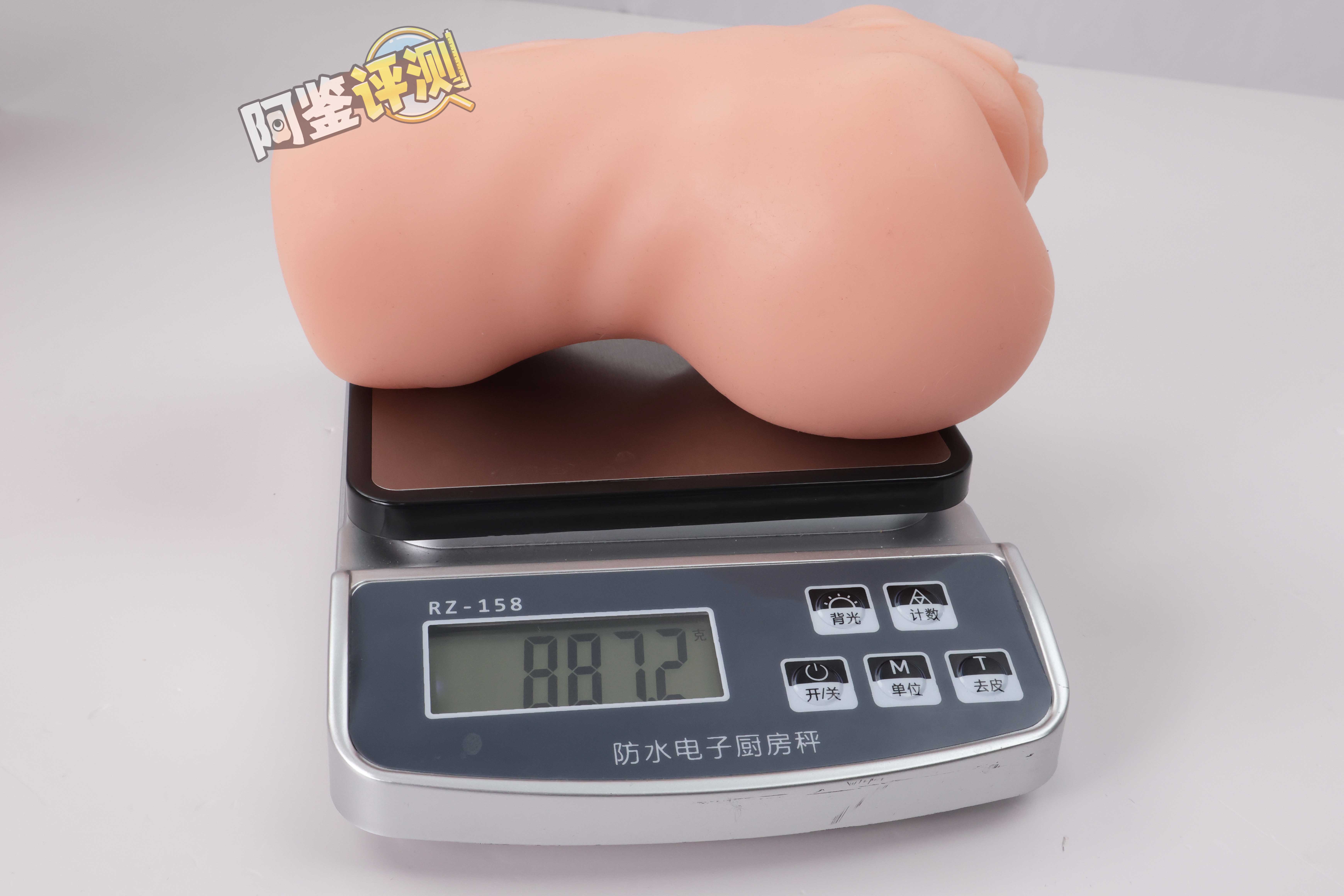 GXP——“白丝壁女3代”评测！曾经独具风格的系列，终究还是变得平庸了.....