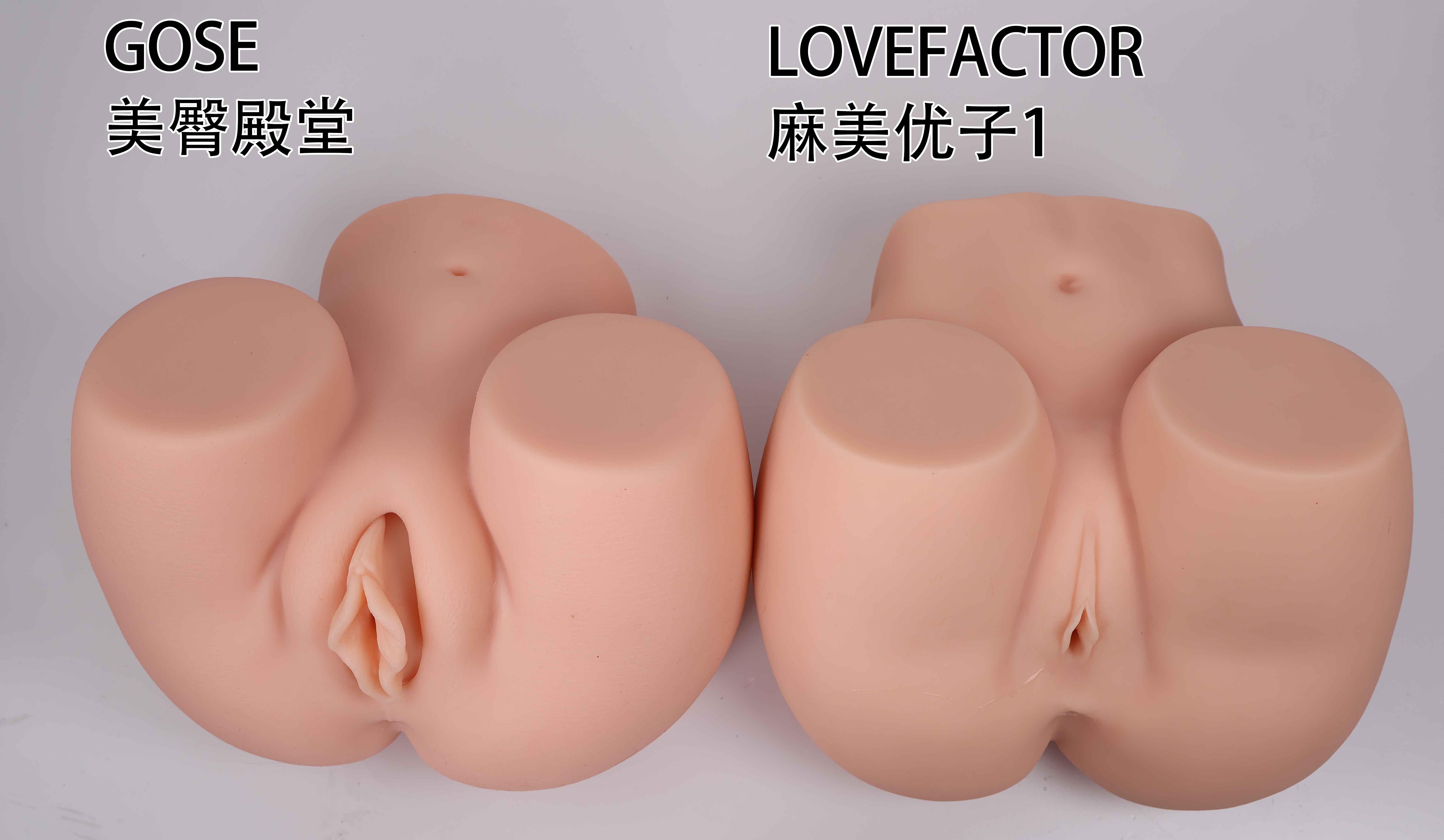 GOSE——“美臀殿堂”评测！即使是“殿堂”级的换穴炮架臀，你会真的选择吗？（下）