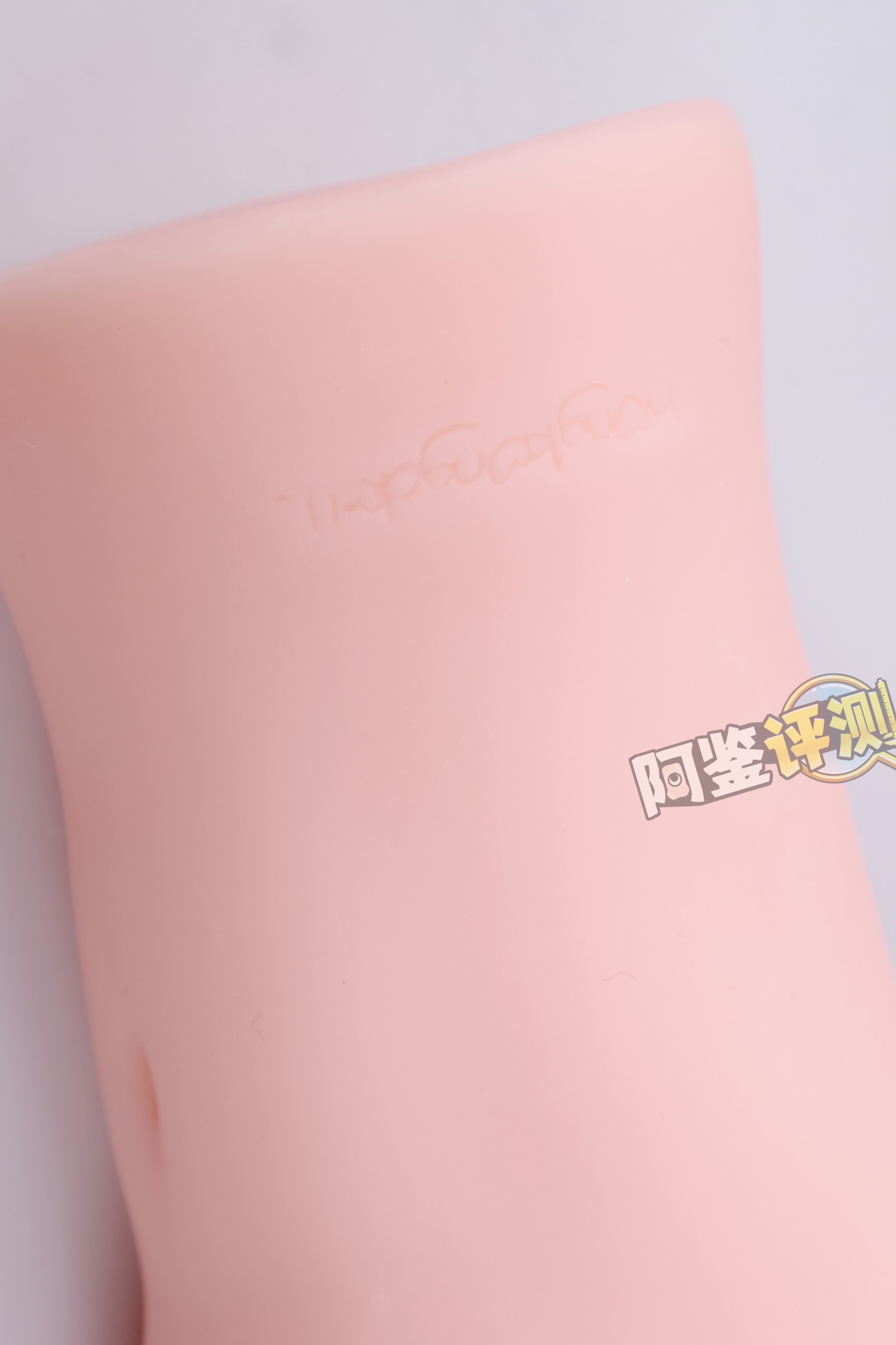 本形——“玩偶姐姐”评测！如此价格的产品，倒模技术竟然是这么差