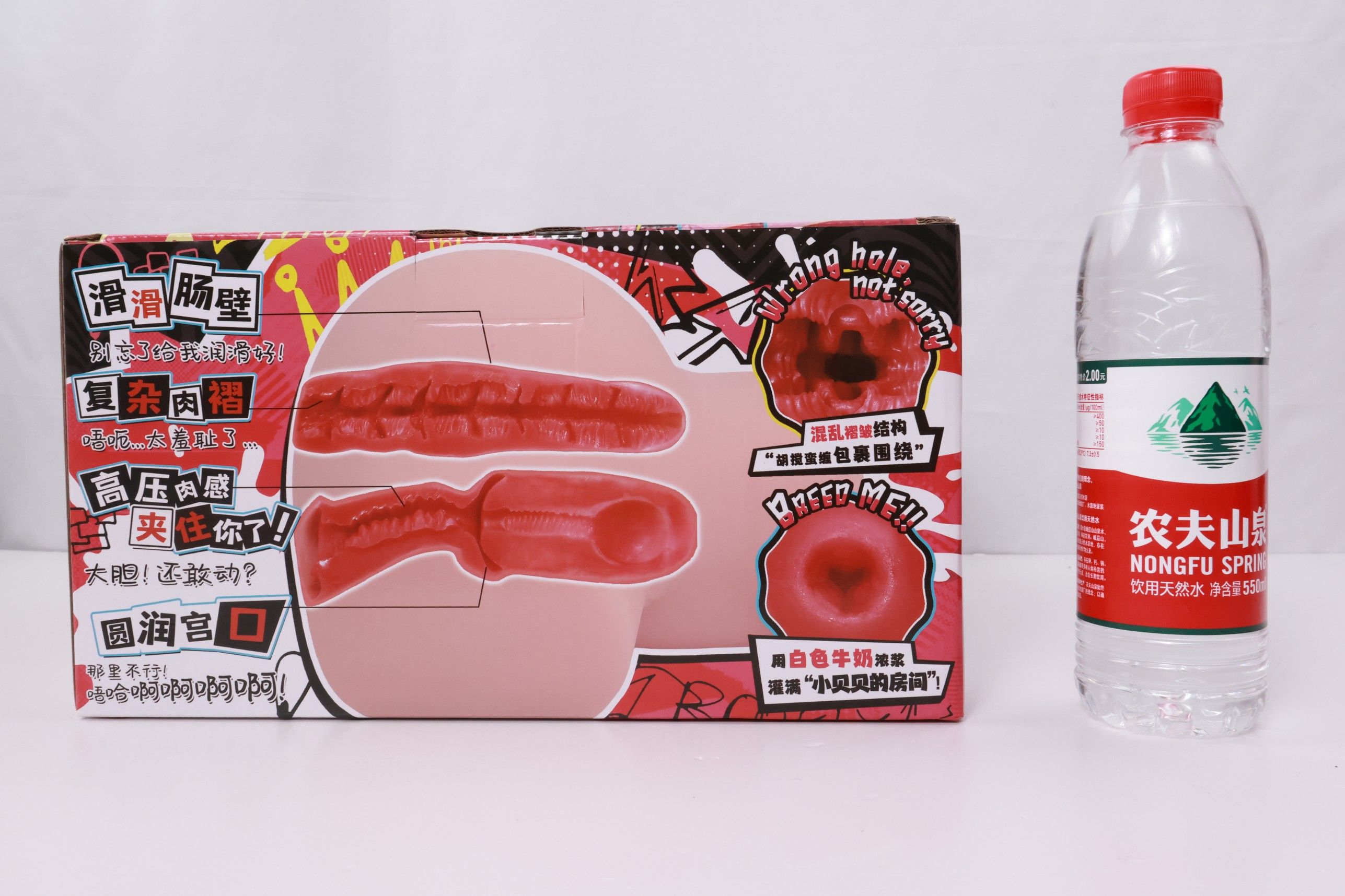 GOSE——“软萌小鬼”评测！软而不坍的弹性果冻胶，小鬼系列口味最“朴实”的一款