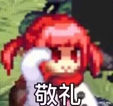 火炮——“绝顶激热”评测！牛牛向前冲！具有“随机性”的闯关型飞机杯！