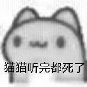 HMAX——“究极之臀”评测！虽然手感上是个不错的软臀，但体验居然这么不好