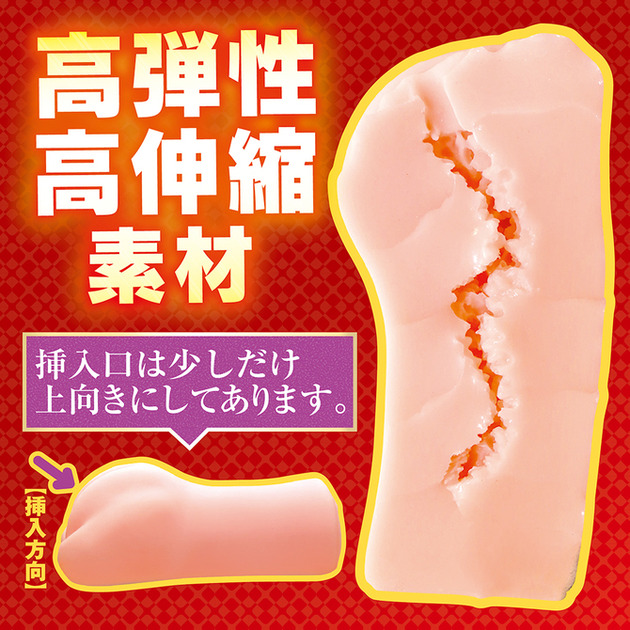 汤马托易士——“绝顶敏感娘”评测！完全没有感受到设定的概念，但是还算蛮好用的