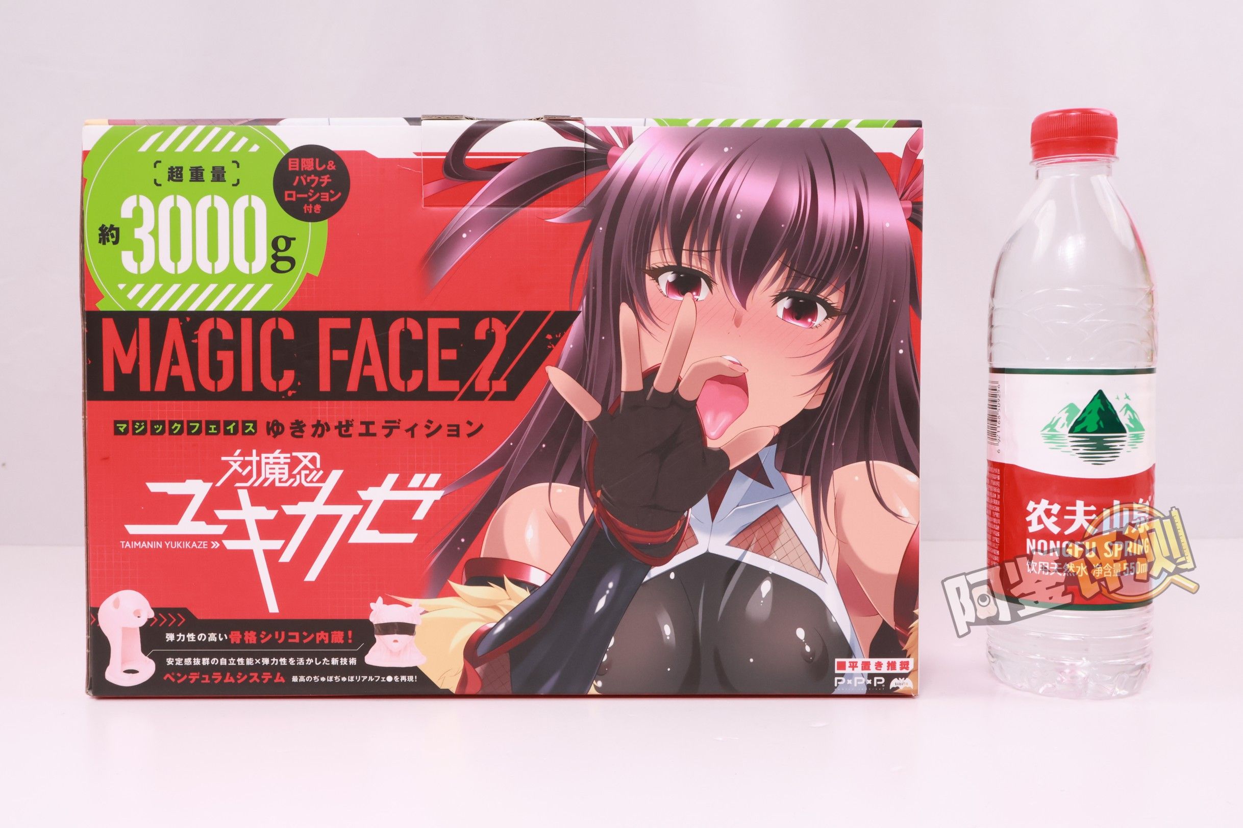 PPP——“magic face2 （对魔忍大头）”评测！复刻整个脑袋的真实系口交倒模，令人忍俊不禁