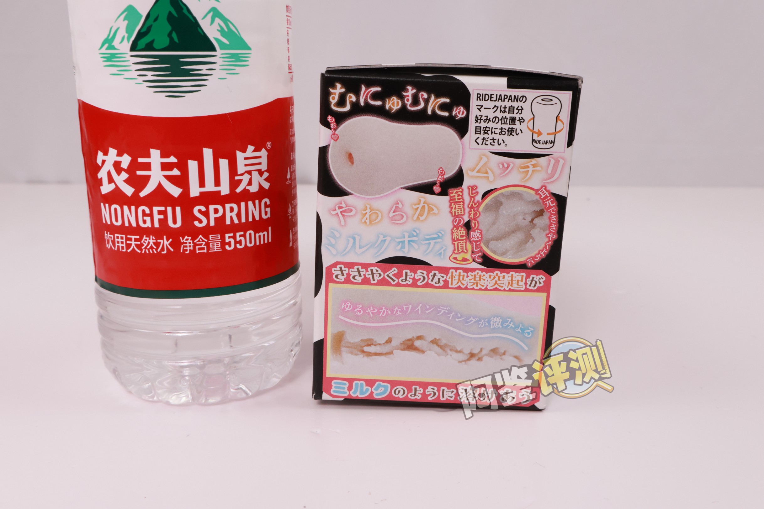 RIDE——“软软哞哞轻语”评测！更加无感的纯软慢玩杯子，而且油得一塌糊涂......