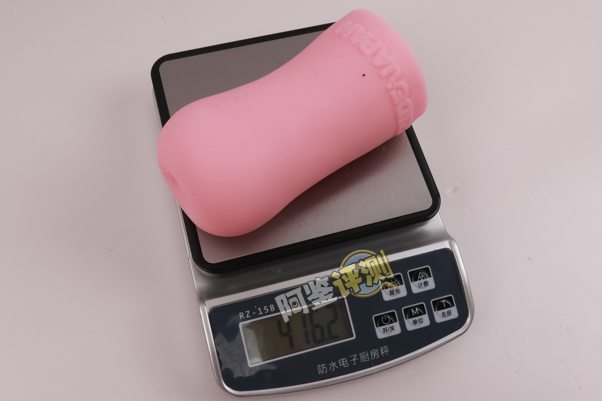 RIDE——“软软LOVE牛乳冲击”评测！虽然软胶感觉像是汤圆糊成一团，但终归还是个很爽的体验