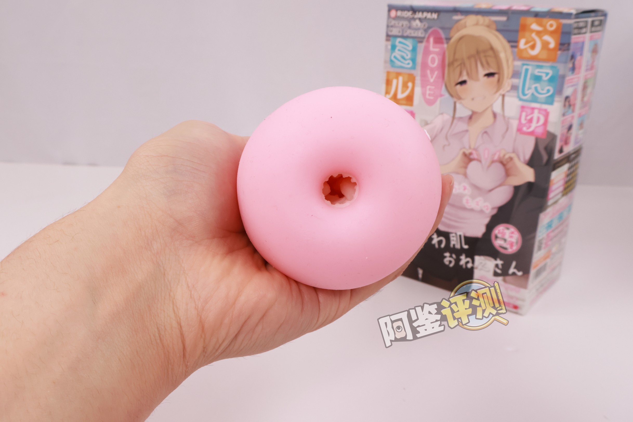 RIDE——“软软LOVE牛乳冲击”评测！虽然软胶感觉像是汤圆糊成一团，但终归还是个很爽的体验