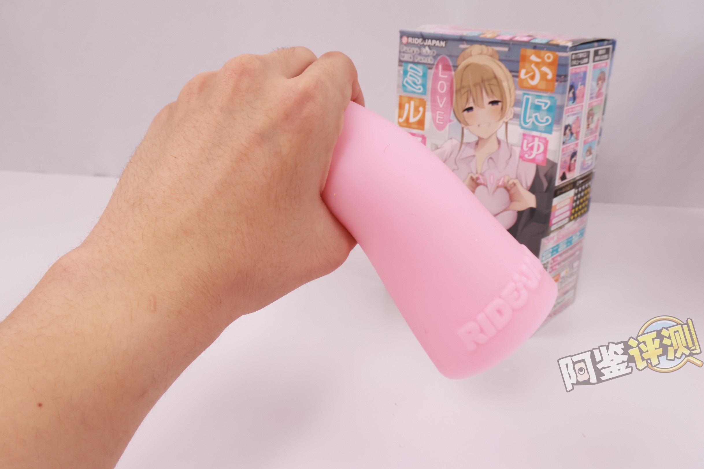 RIDE——“软软LOVE牛乳冲击”评测！虽然软胶感觉像是汤圆糊成一团，但终归还是个很爽的体验