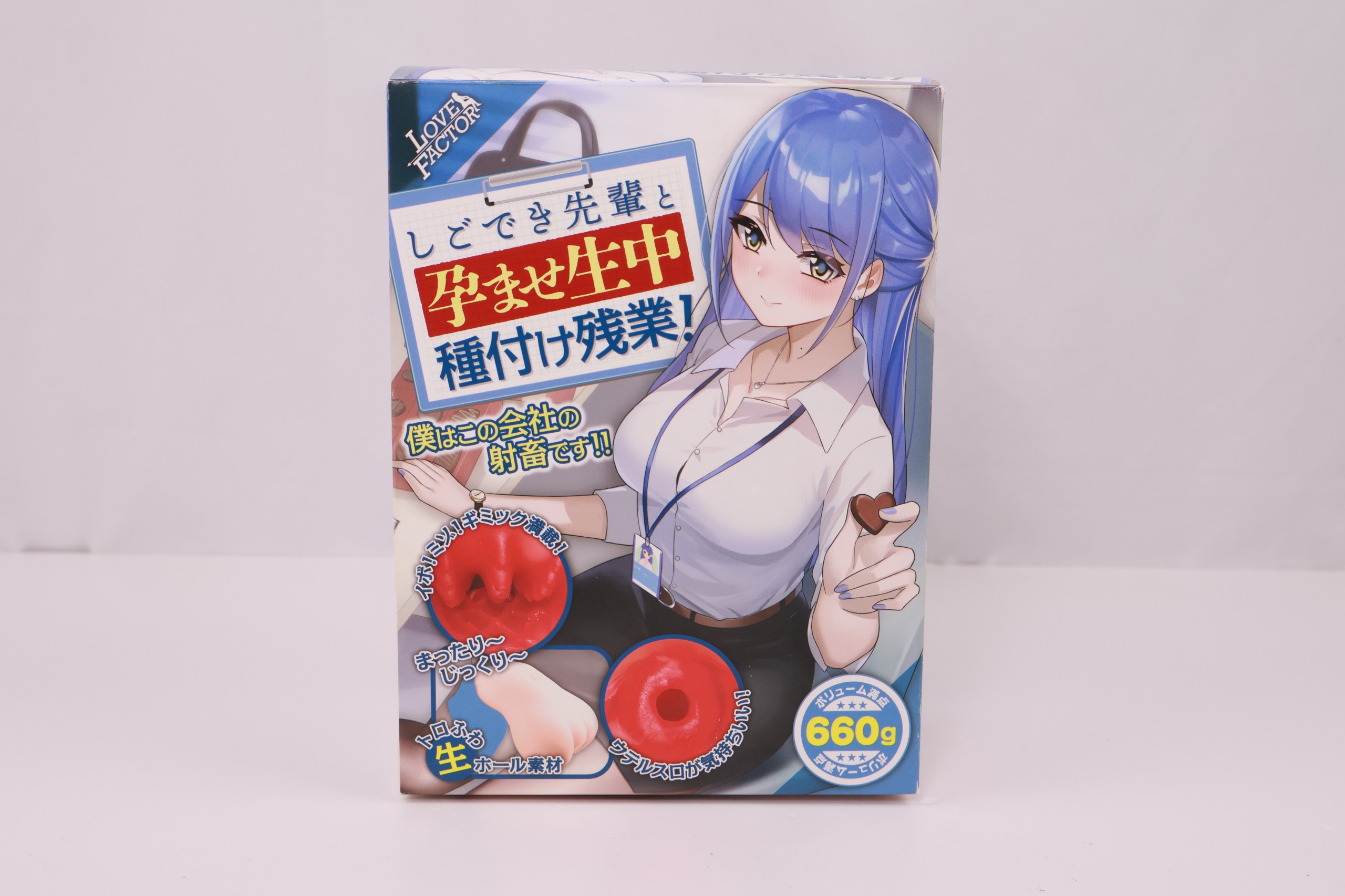 lovefactor——“职场魅魔”评测!在日本流行的剐蹭感设计,终于得到了一个厚实优质的"肉体"