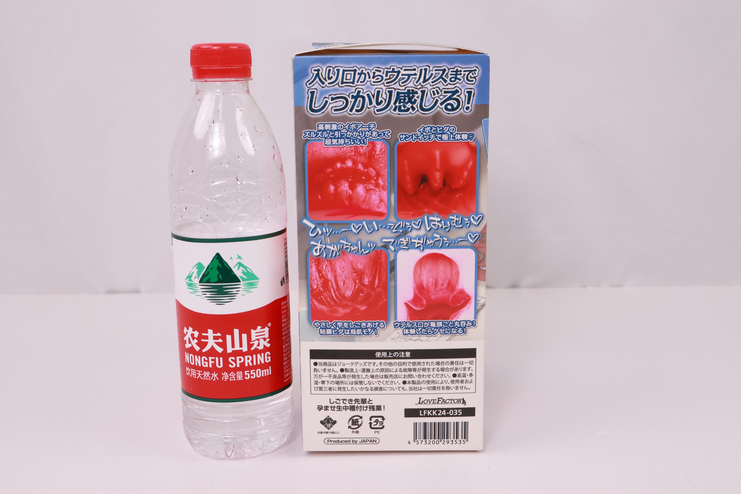 lovefactor——“职场魅魔”评测！在日本流行的剐蹭感设计，终于得到了一个厚实优质的"肉体"