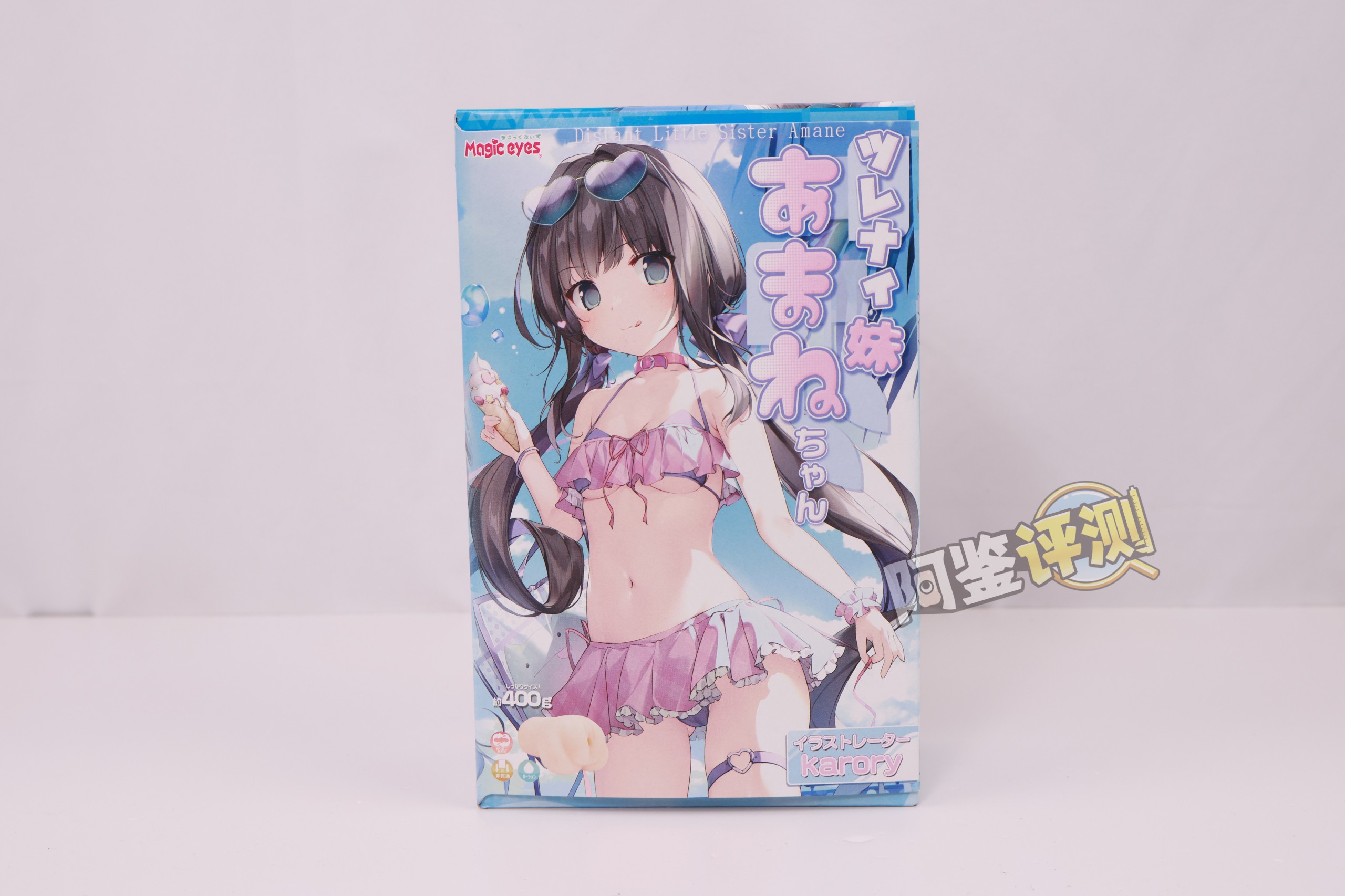 魔眼——“冷淡妹妹天音酱”评测！超细腻的硬质内层结构，剐蹭感也是相当独特