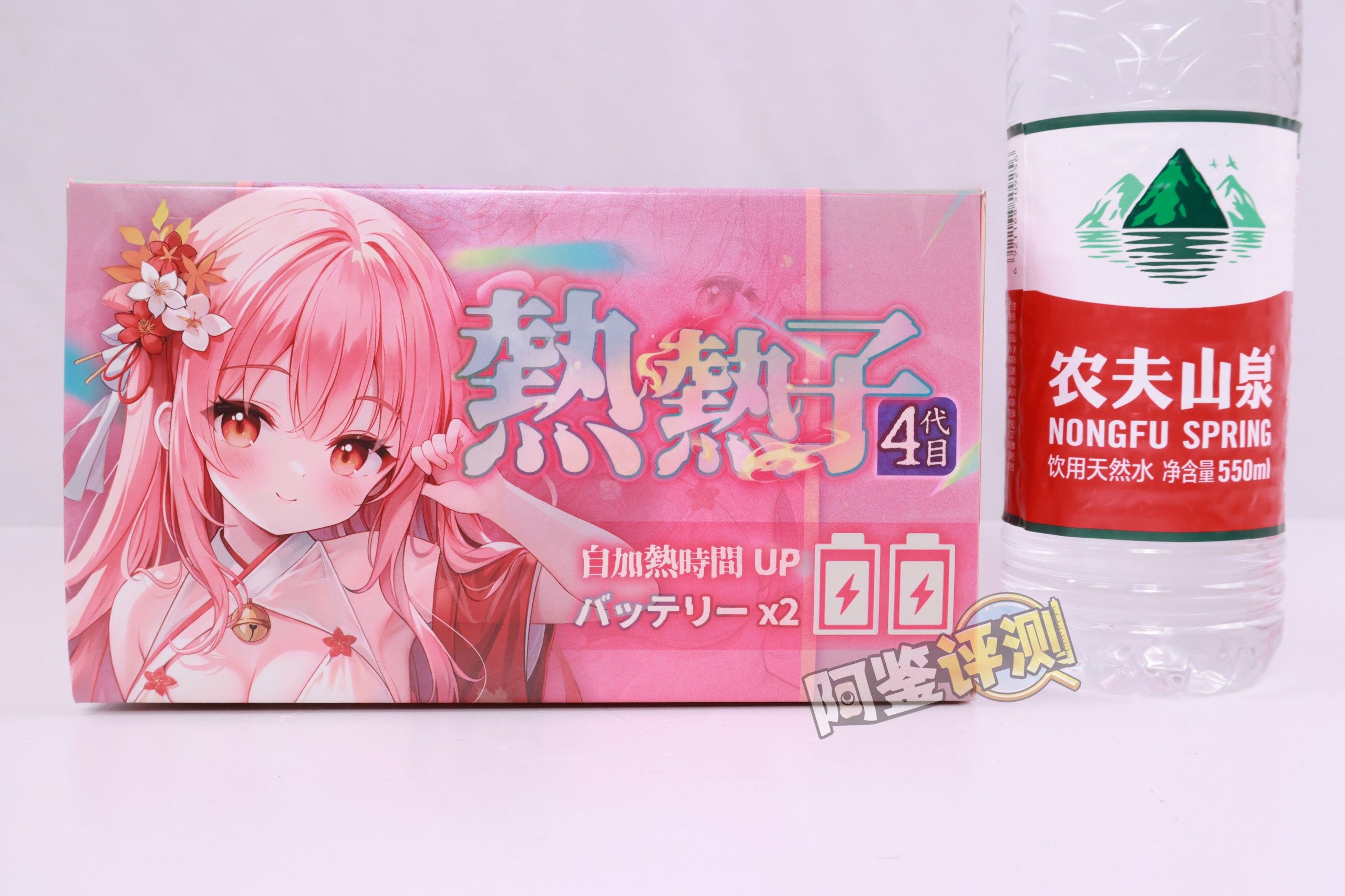 YUU——“热热子四代”评测！体验上虽然没有太多可圈可点的地方，但加热整体效果不错