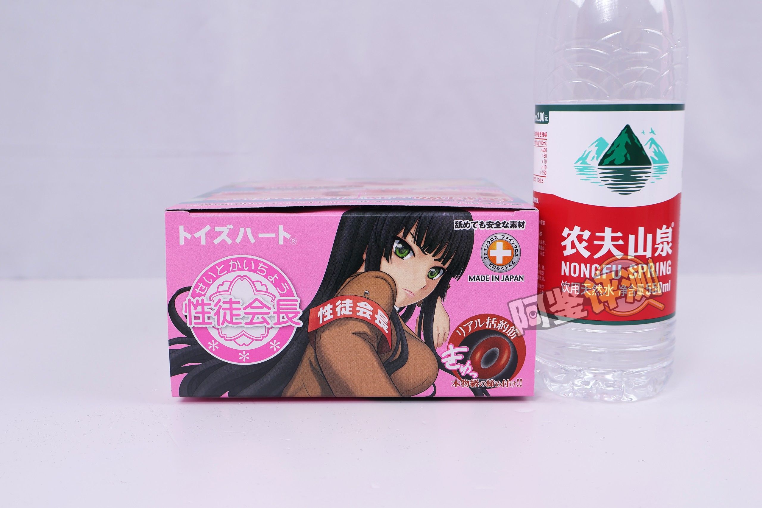 对子哈特——“性徒会长”评测！自慰套一般的贫瘠体验，如今几乎毫无价值的上古菊花杯