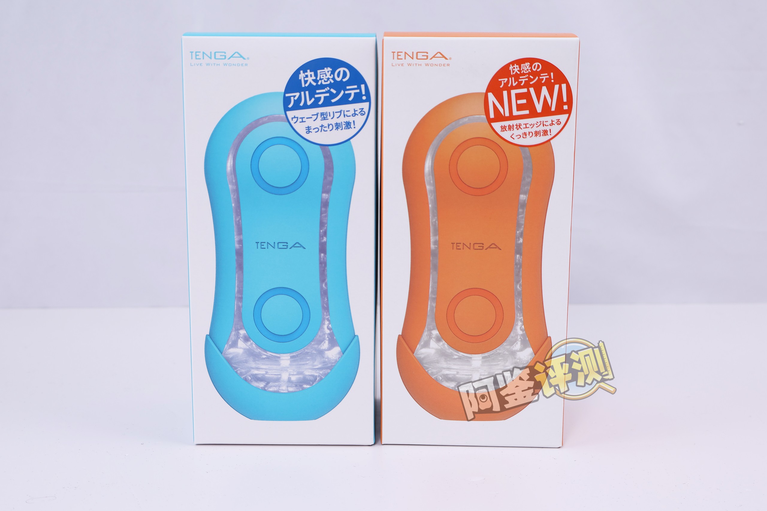 2025年年初—新品评测总结!想要用严厉的爱来拯救国产飞机杯业界吗?!哈基鉴....你这家伙