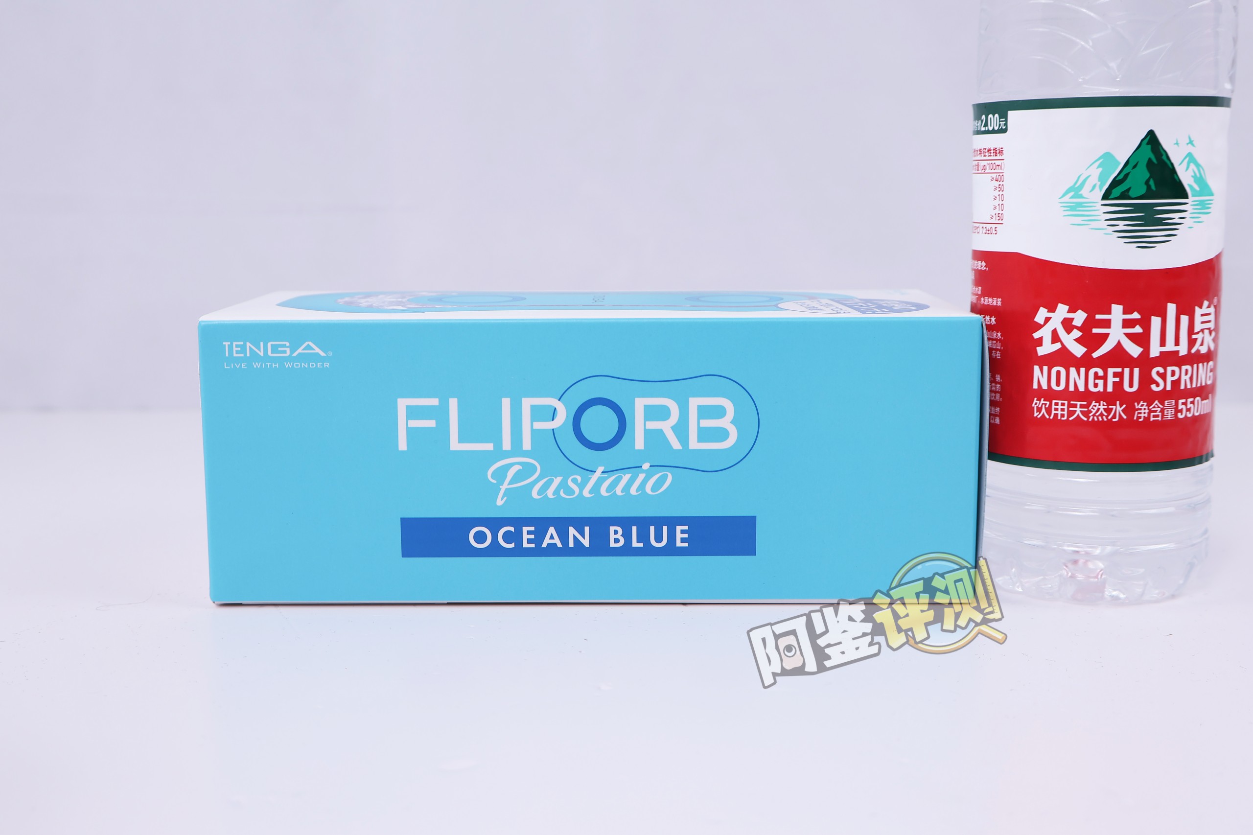 TENGA——“FLIP ORB(日落橙/海洋蓝)”评测！FILP系列炒了十年的冷饭，终于炒出不一样的味道了！