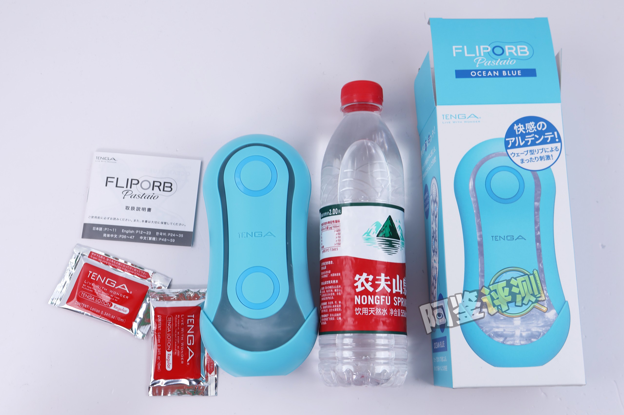 TENGA——“FLIP ORB(日落橙/海洋蓝)”评测！FILP系列炒了十年的冷饭，终于炒出不一样的味道了！