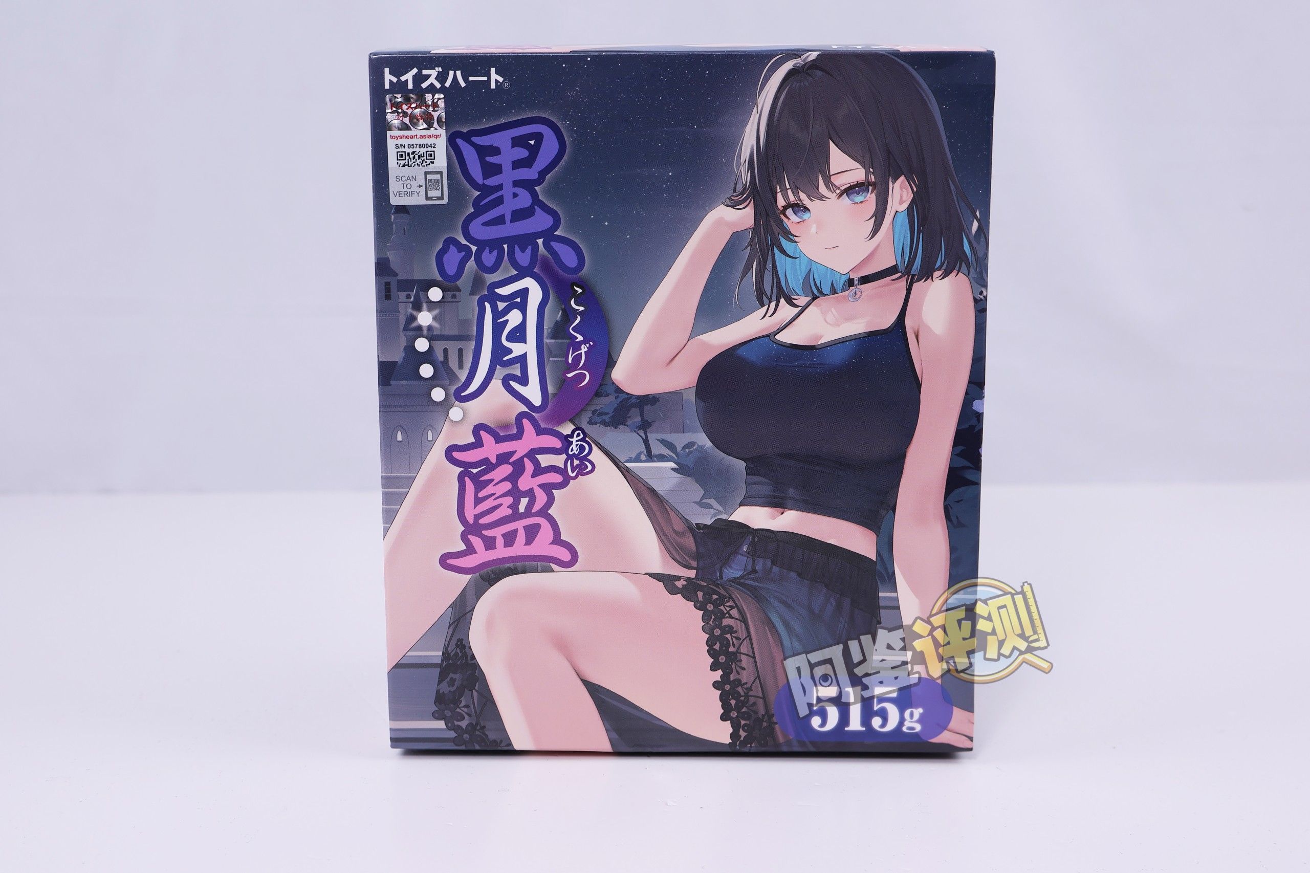 对子哈特——“黑月”评测！降级转型后的第一款慢玩产品，使用的居然也是那个材料....