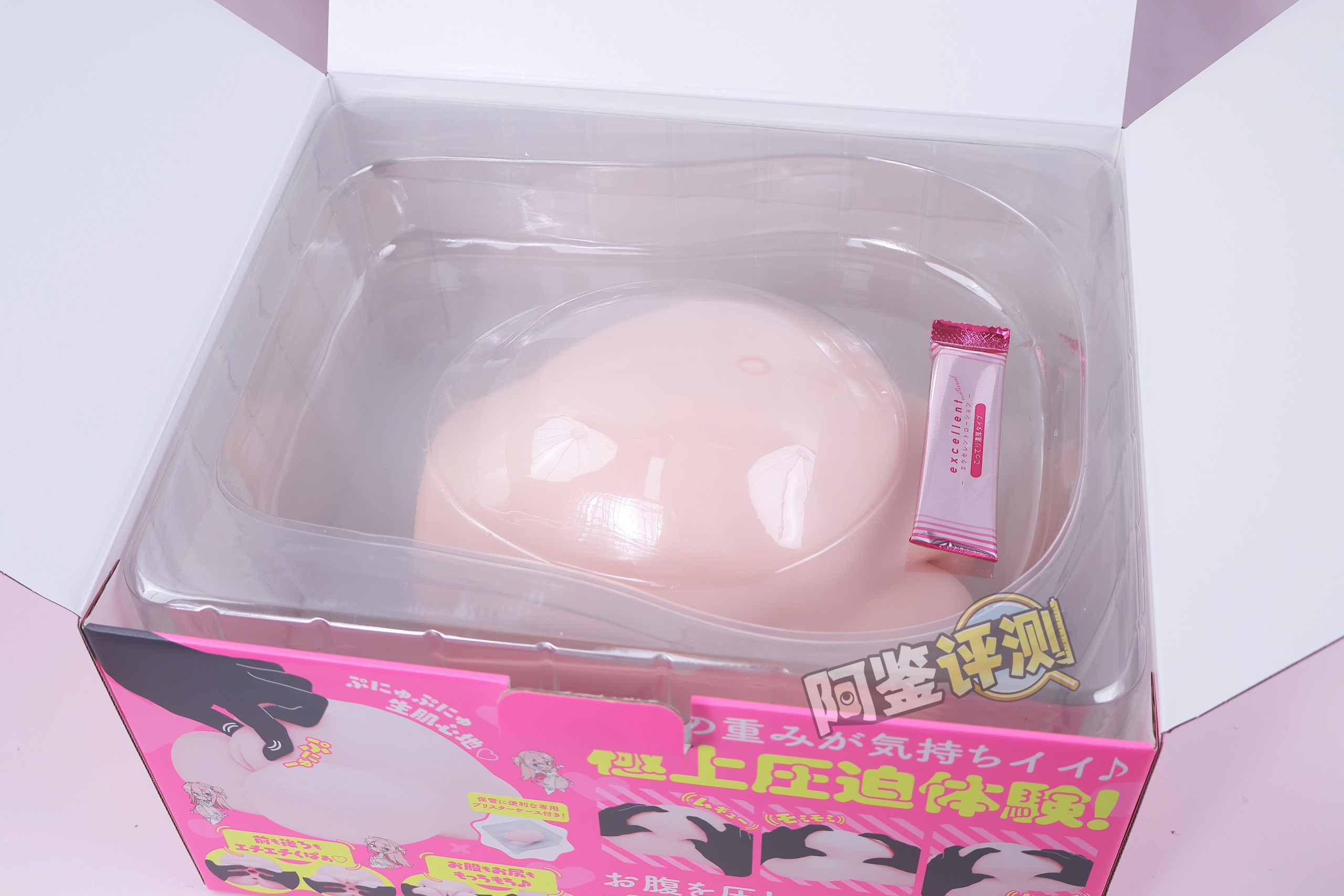 HATOPLA——“大肚娘”评测!小众XP领域的精致优品,当然对应的价格也非常逆天....