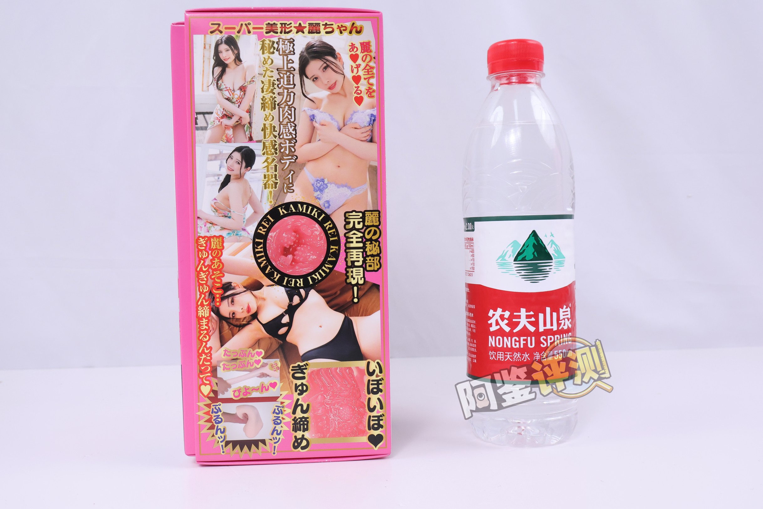 npg——“极上名器K05神木丽”评测！更换材料后的第二款产品，入口仿真度有了原来的味道