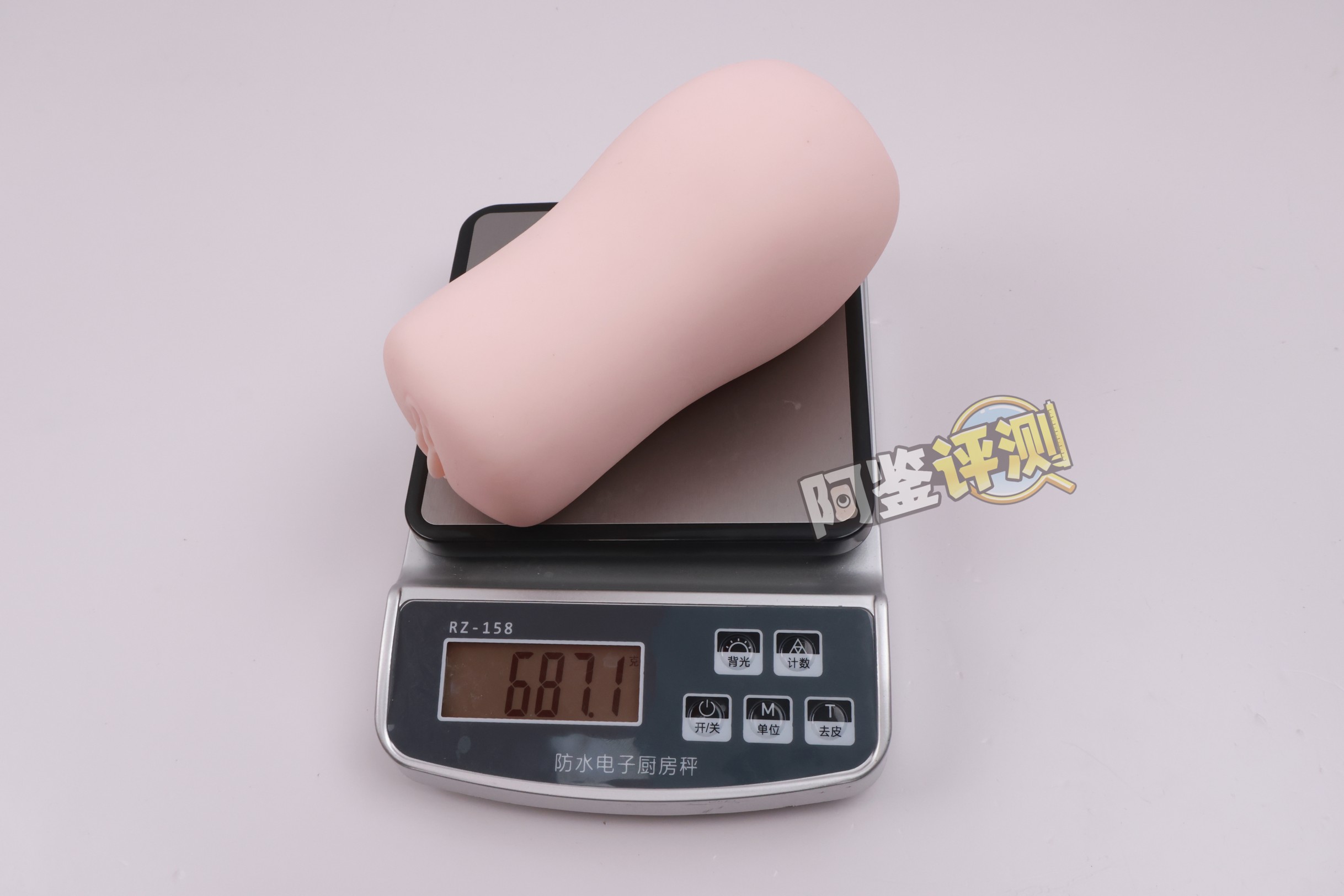 YOKUBOU——“同居彼女soft”评测！这款产品.......卖点到底在哪里？