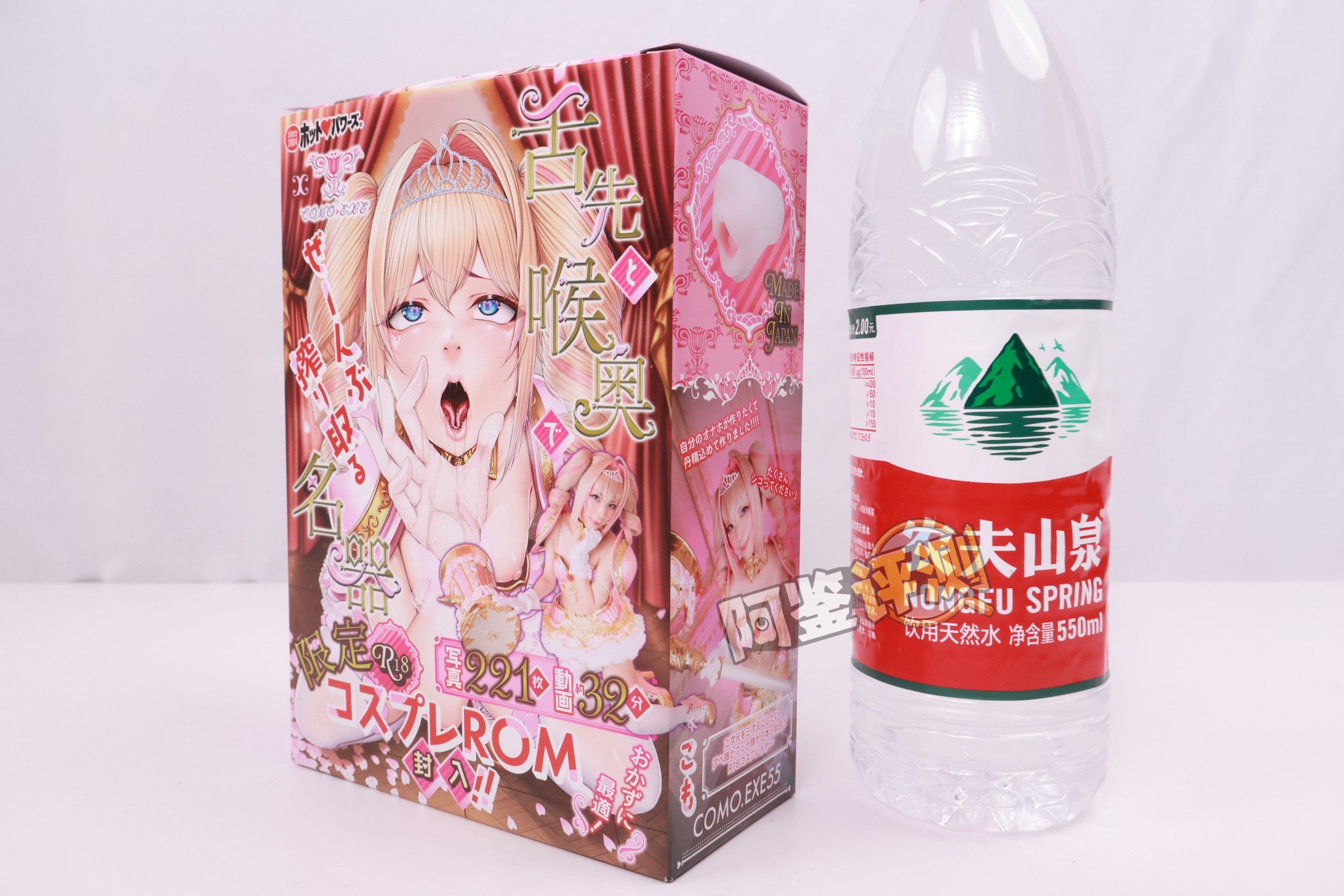 火炮——“ 颜面性器”评测！很有创意的设定，但是实际体验上完全没有体现出特点