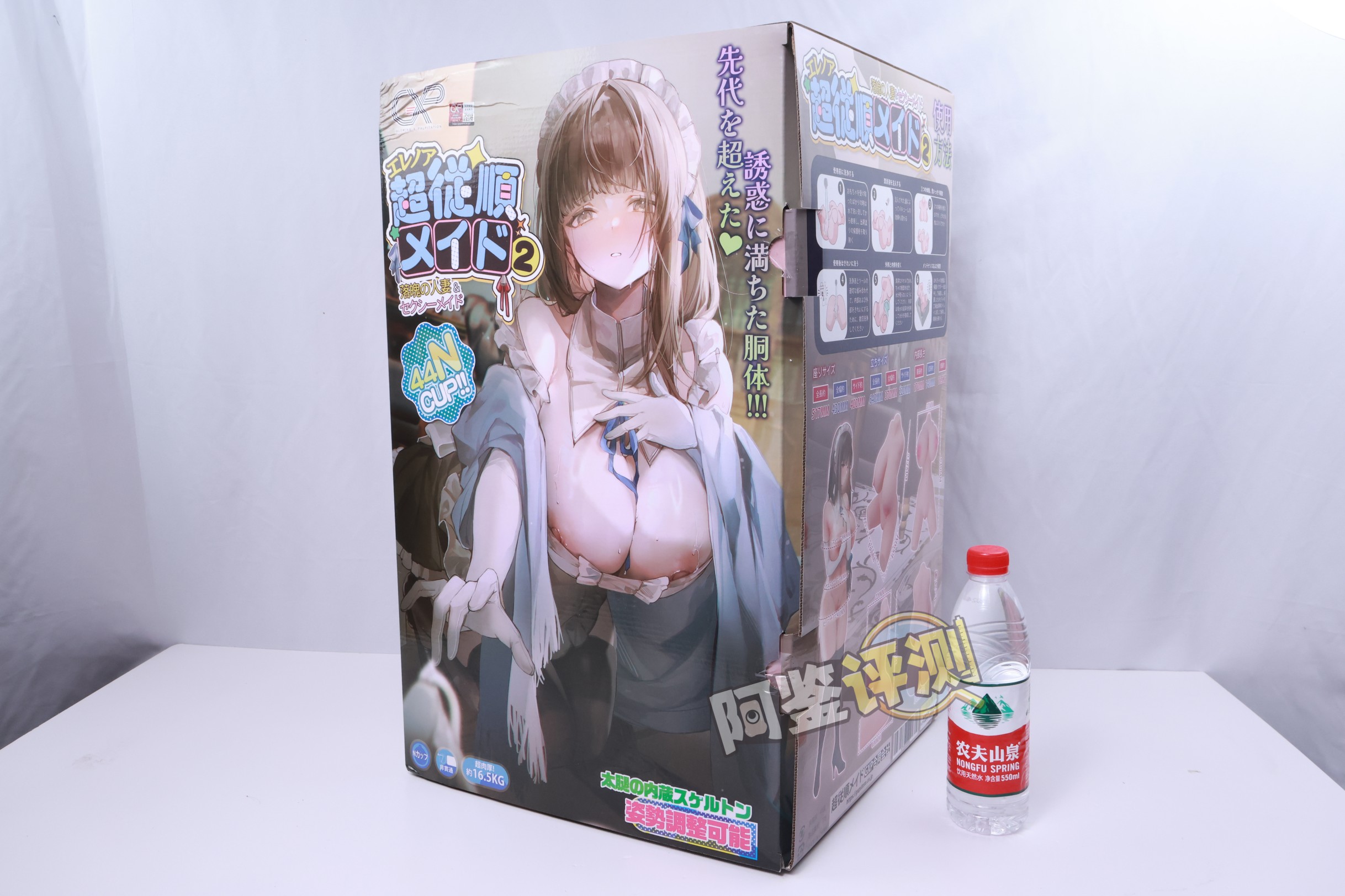 GXP——“ 超顺从女仆2代”评测！有大乳晕，可动腿部等不错的整体优化，但改进没有我想象中那么多