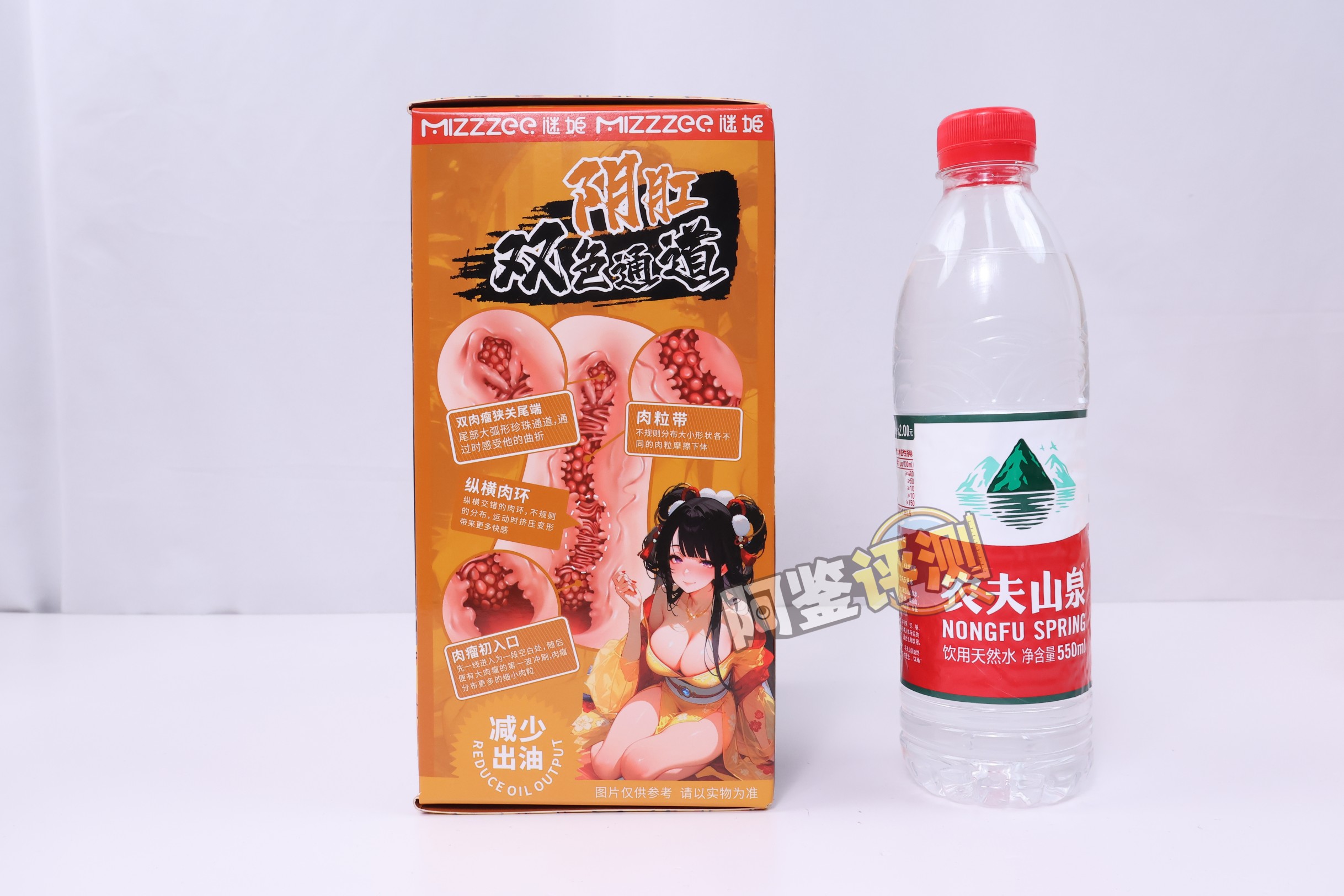 迷姬——“江东三姐妹（2代）”评测！各方面的感觉，仅仅就像是盗版的撸撸杯而已