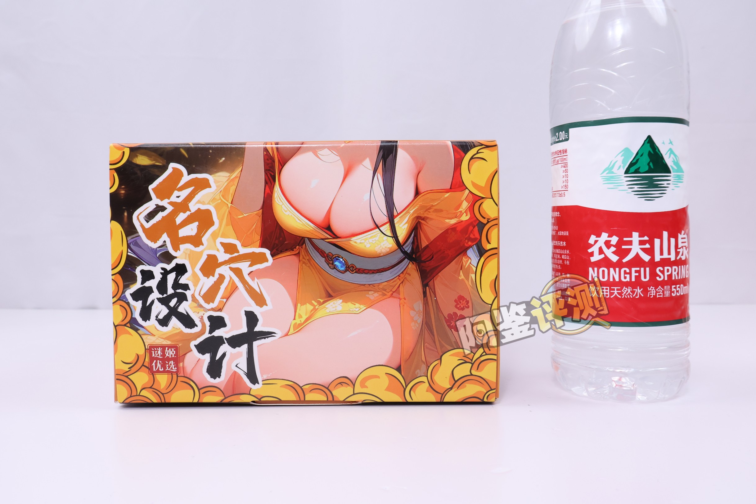 迷姬——“江东三姐妹（2代）”评测！各方面的感觉，仅仅就像是盗版的撸撸杯而已