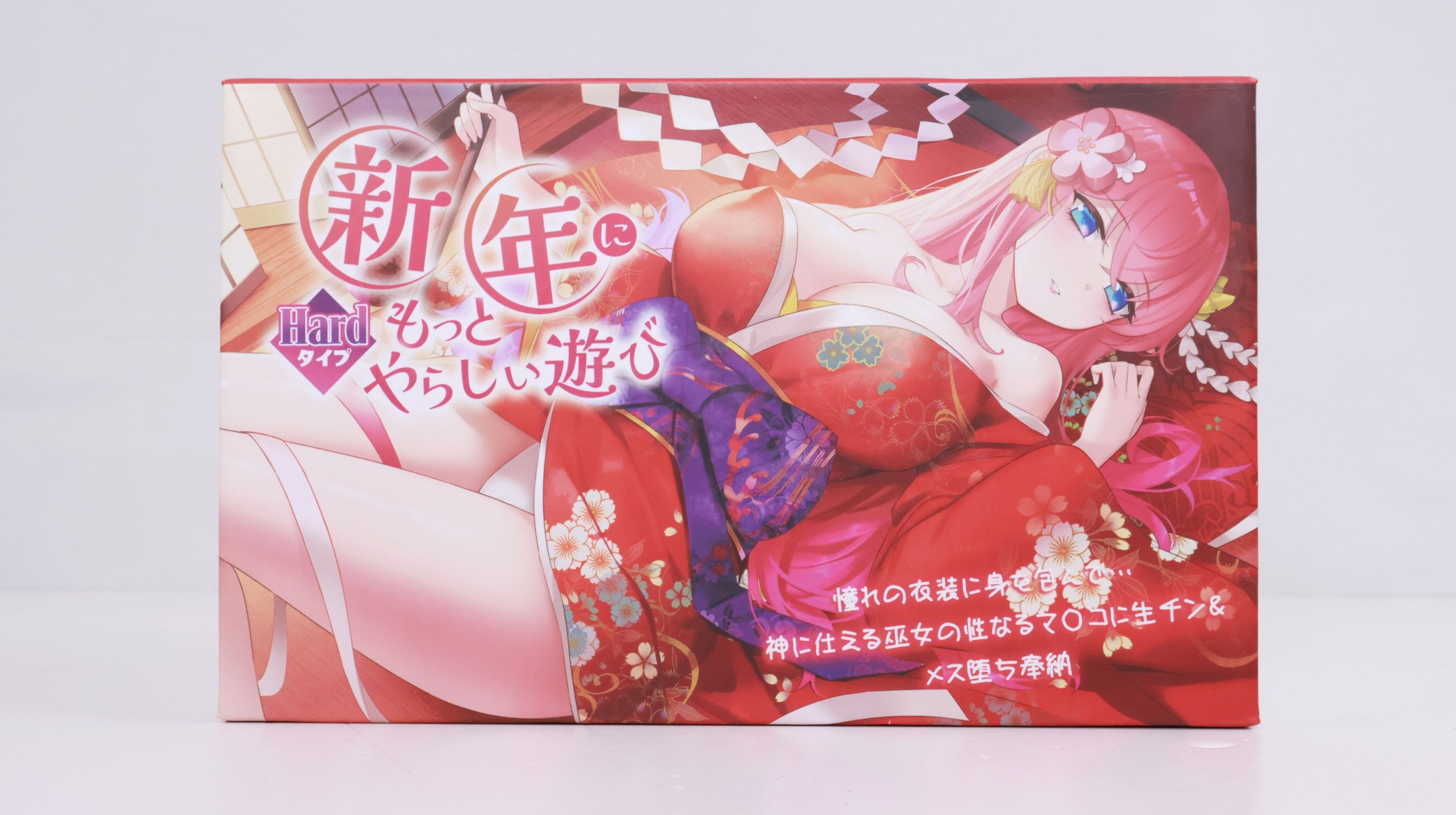 Lovefactor——“御神子（新年礼盒）”评测！厚实包装的加硬结构，体验差别竟然如此之大