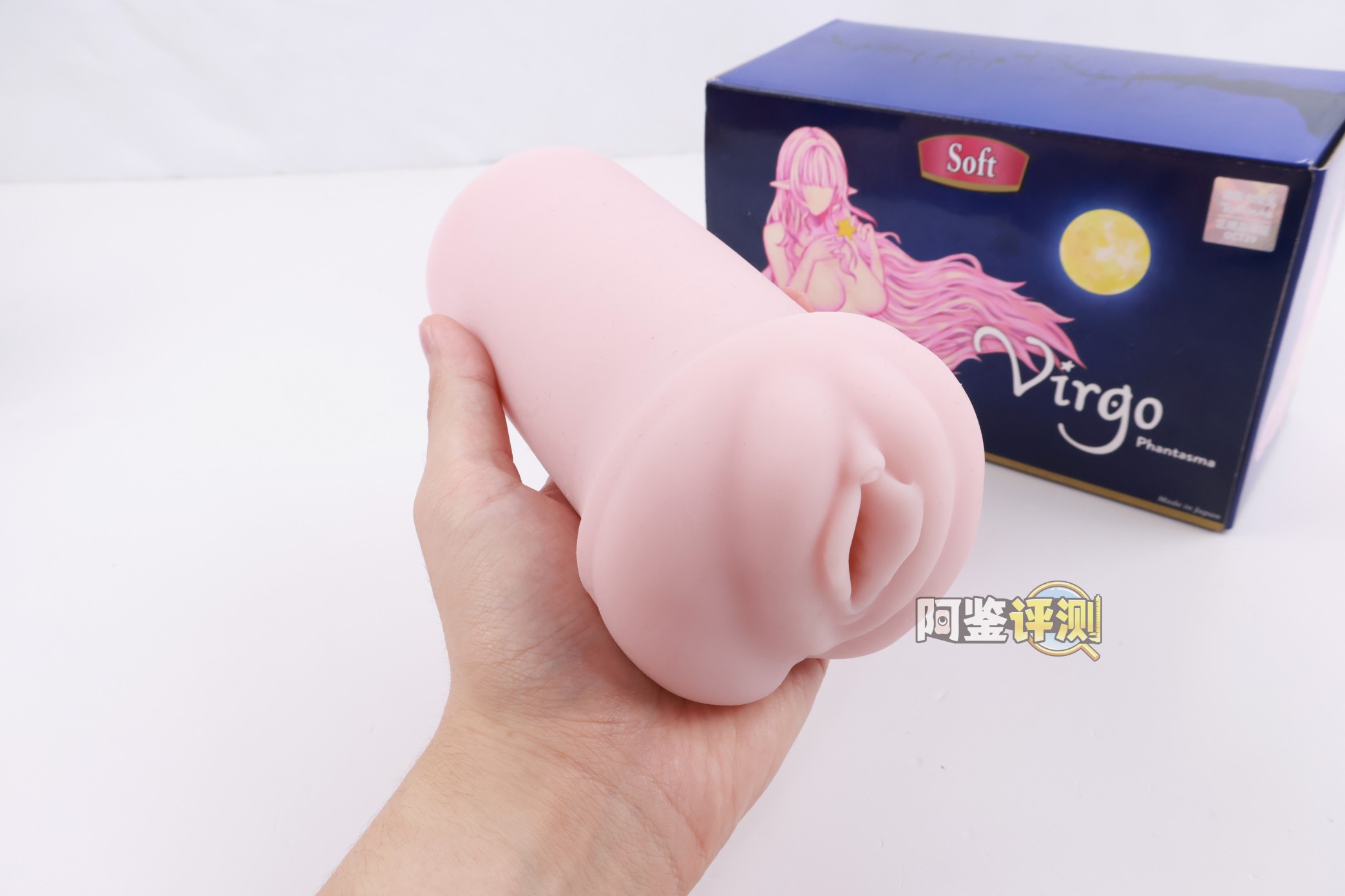 TOMAX通贩大魔王——“女神Virgo系列/Phantasma/soft款”评测！模拟黄漫中的肉褶？感觉多少有点概念欺诈了