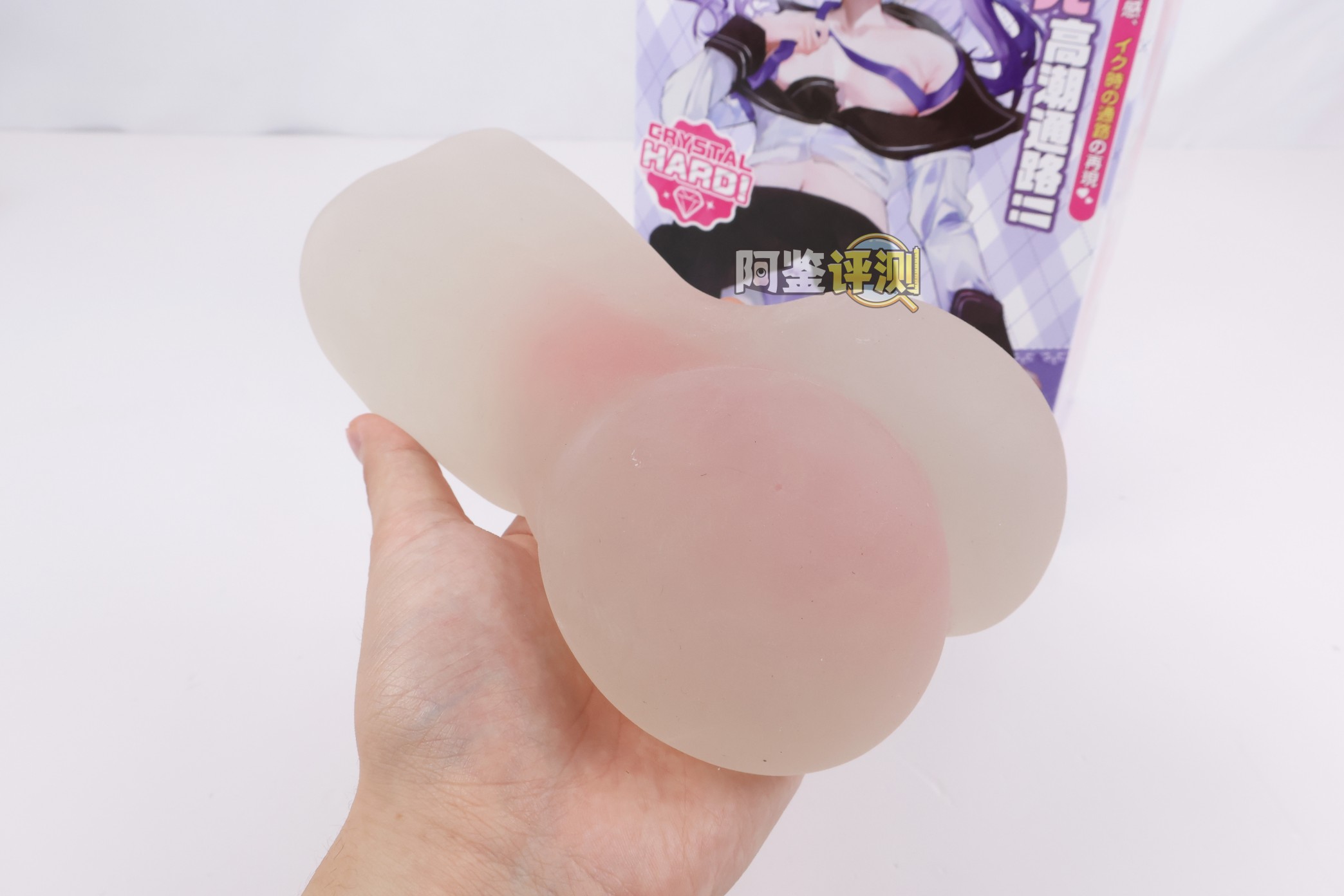 GXP——“SG研究社2代（透明版）”评测！究竟是怎样的配料，才能做出这么诡异的颜色....