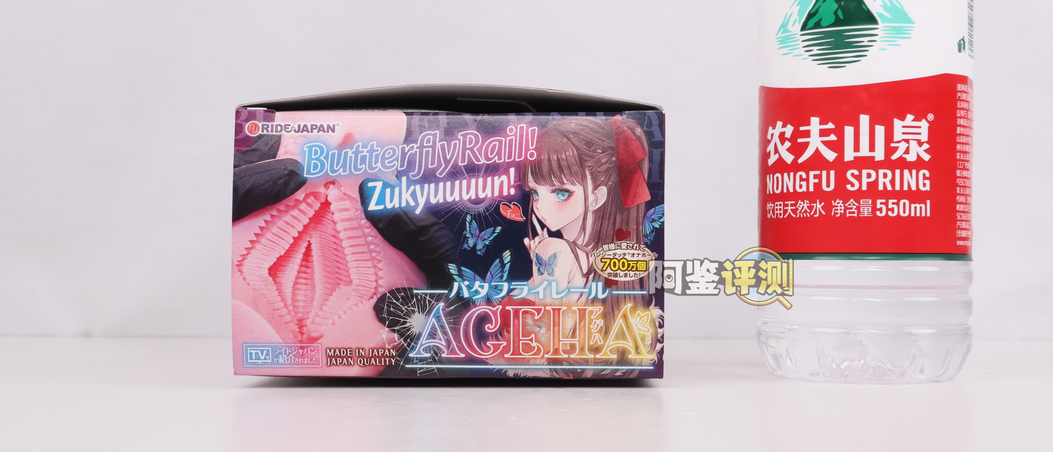 RIDE JAPAN——“蝴蝶螺旋”评测！内层结构虽然精致，但实际使用起来是非常单调的横纹