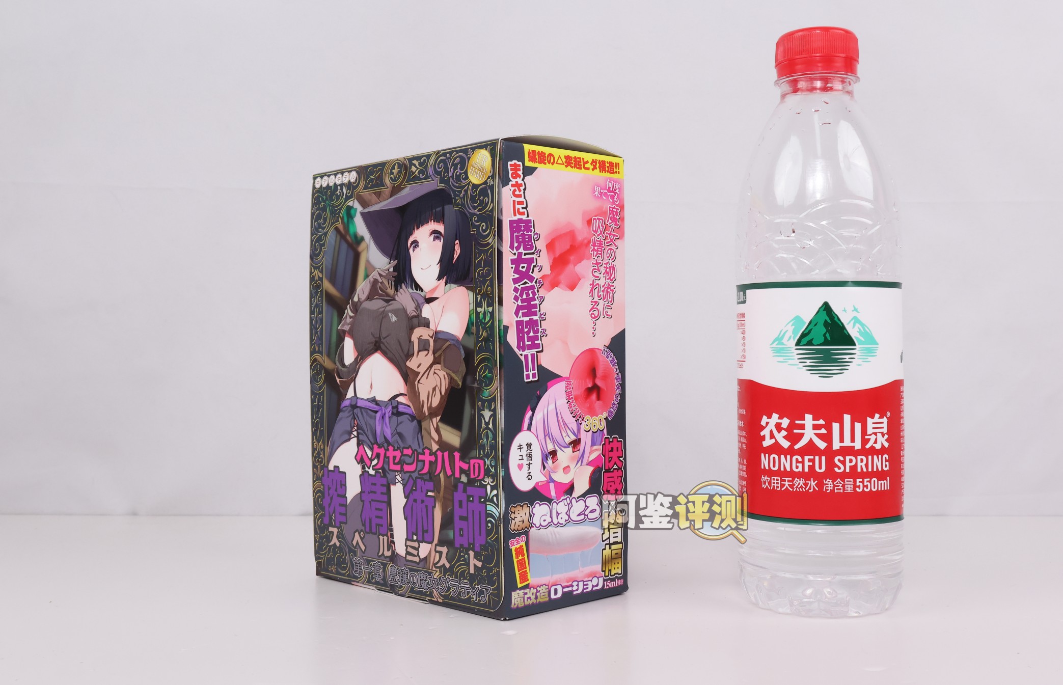 KK——“榨精术士”评测!外软内硬的旋转大块结构,有物理刺激但缺少一些肉感的包裹