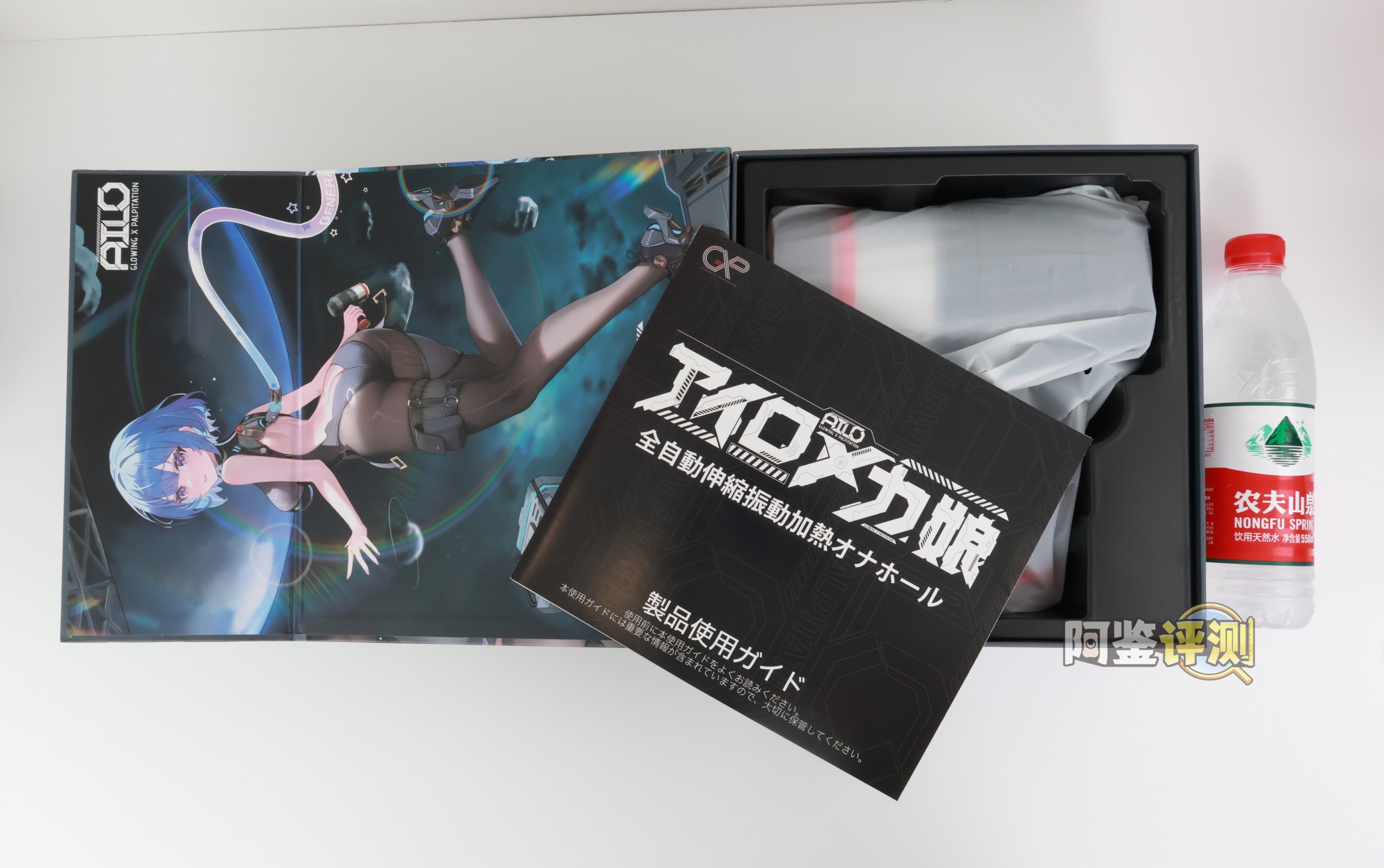 GXP——“艾萝机娘（电动款）”评测！体积超大的巨型吹风机？拿在手里晃来晃去的话我该怎么用才好.....