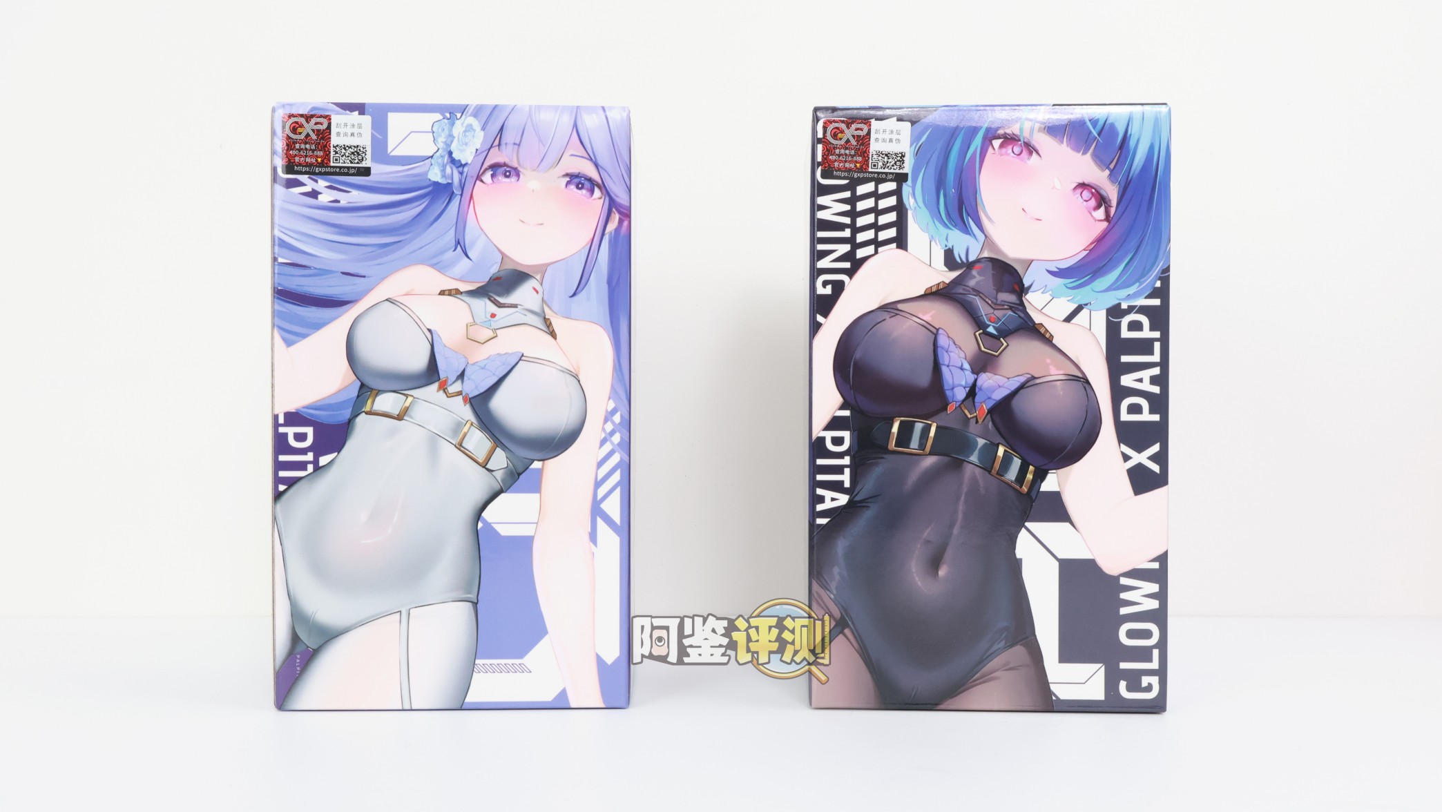 GXP——“艾萝机娘(电动款)”评测!体积超大的巨型吹风机?拿在手里晃来晃去的话我该怎么用才好.....