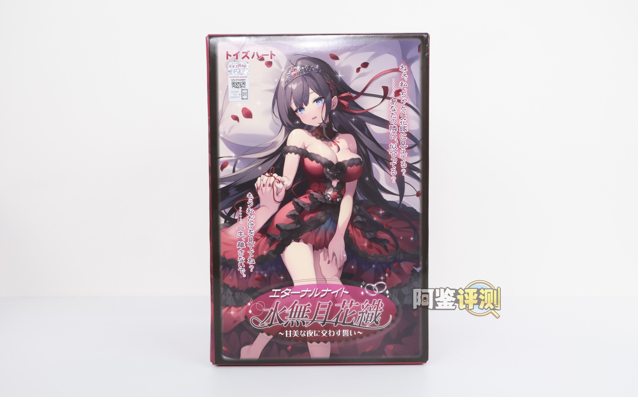 2025年年中—新品评测总结！史尽甘来！一大波优质飞机杯评测正在路上！