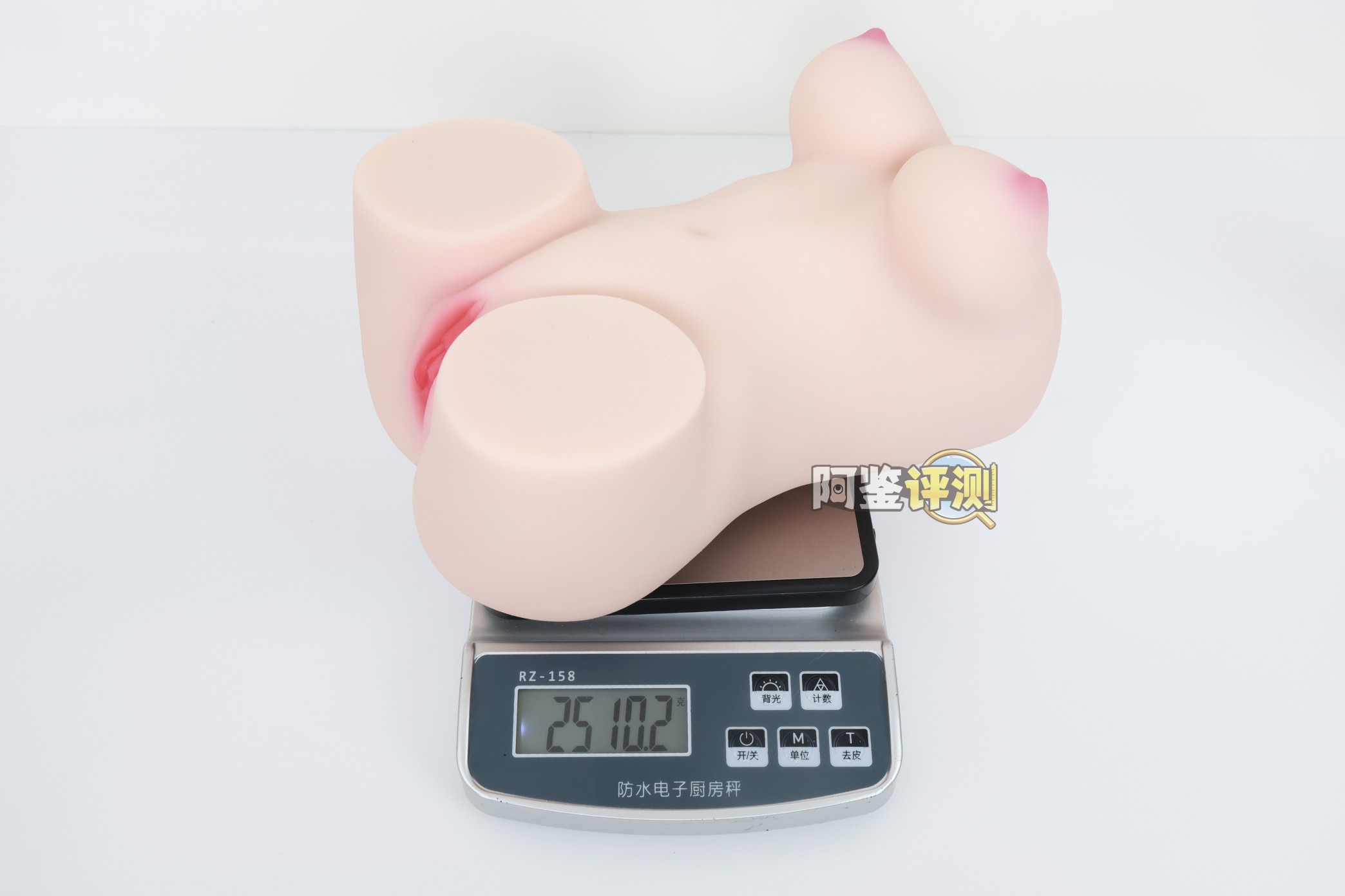 COC——“极速之星”评测!玩具马达声音的奇特电动杯,拖拉机一样的声音真的有点难绷