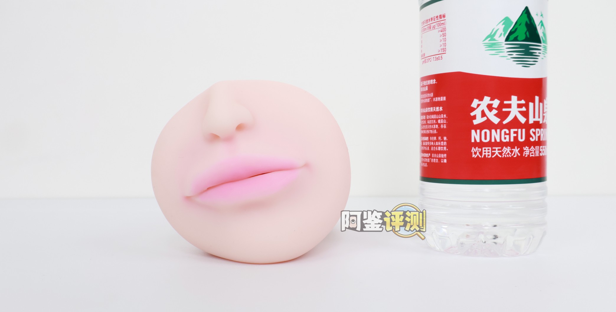 YUU——“饶舌辣妹”评测！噱头就是这个杯子的全部了.....像搞笑玩具一样毫无实用性的产品